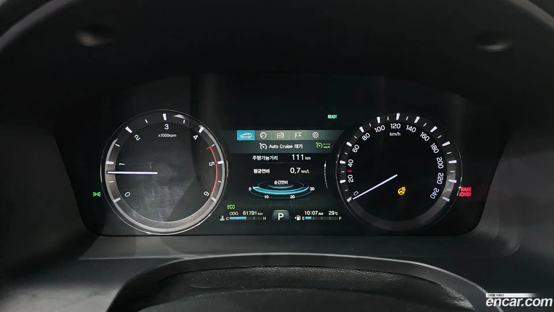 Rexton KG Mobility 2019.9-INNER-008