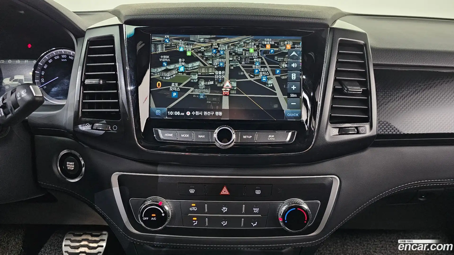Rexton KG Mobility 2019.9-OPTION-016