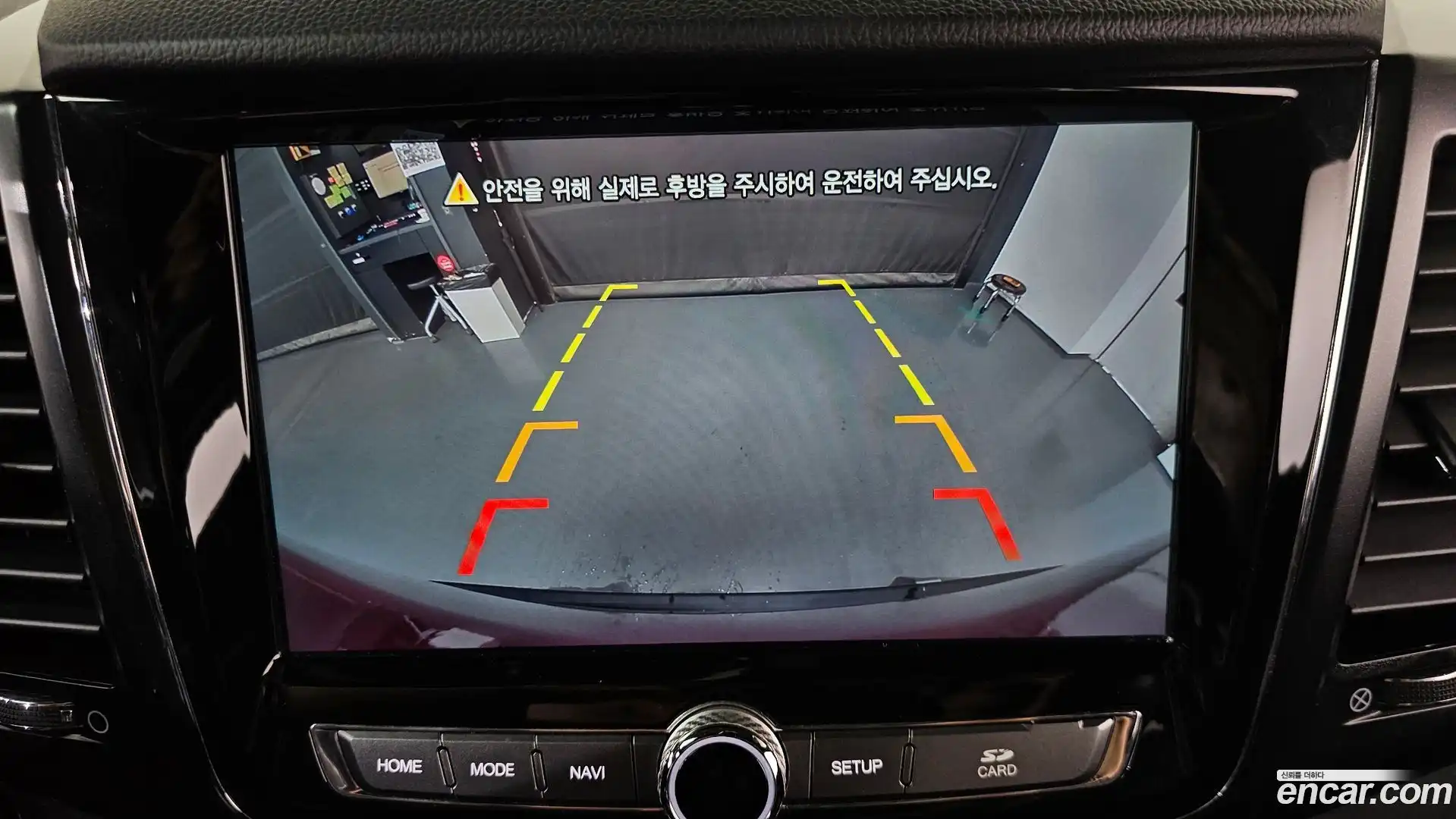 Rexton KG Mobility 2019.9-OPTION-018