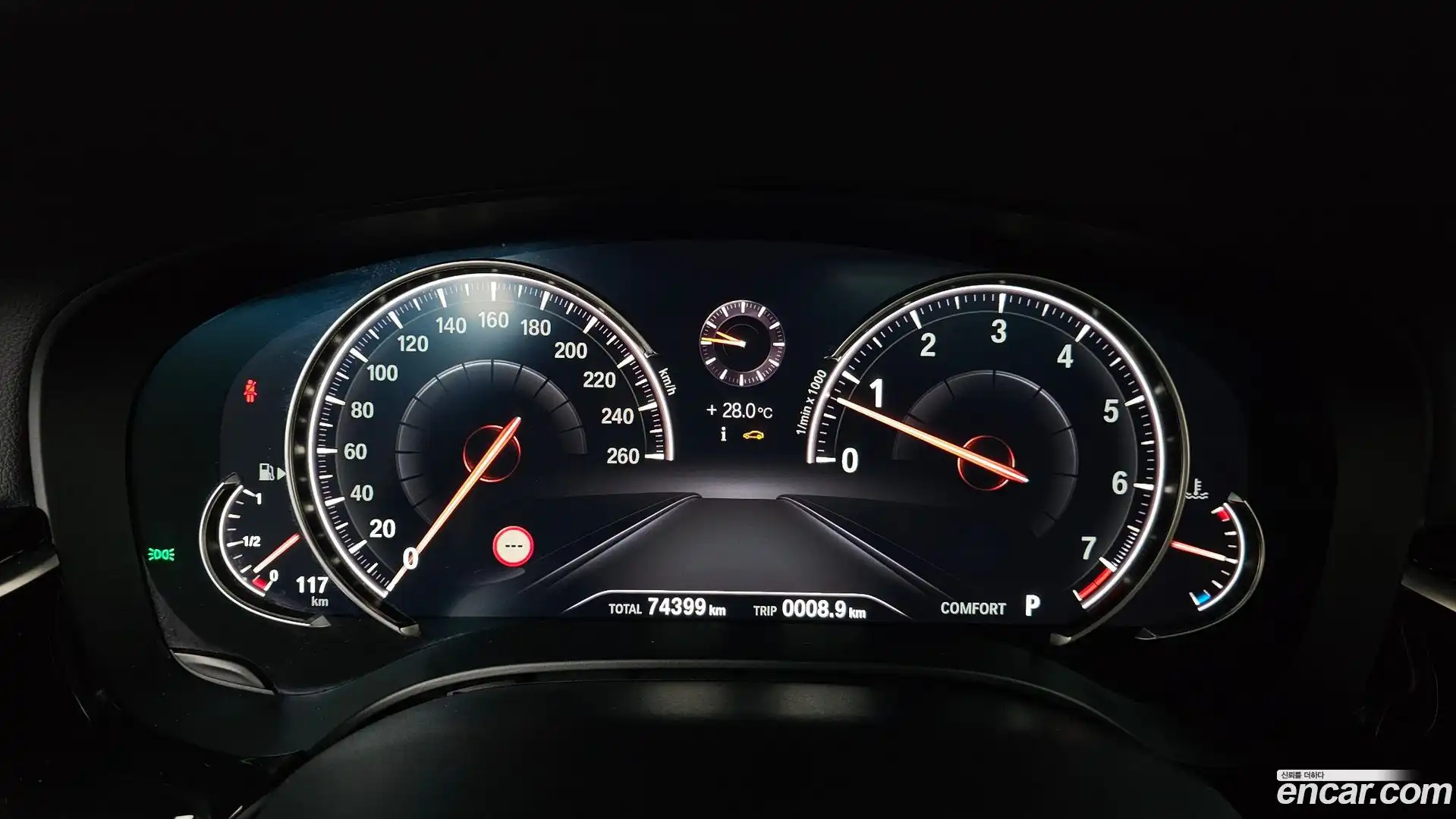 5-Series BMW 2018.11-INNER-008