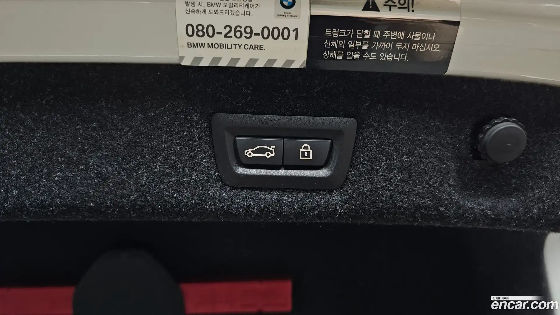 5-Series BMW 2018.11-OPTION-019