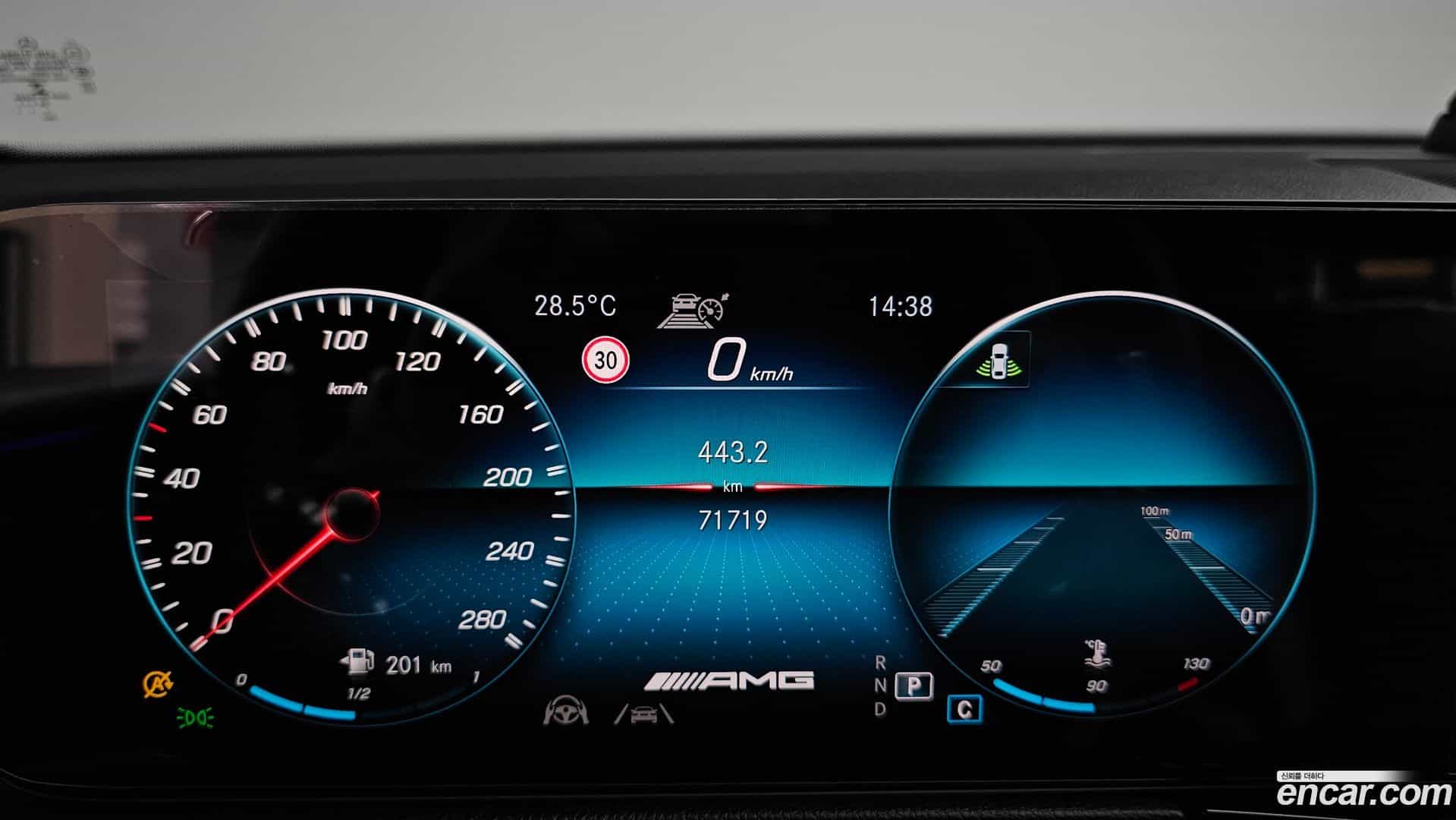 GLB-Class Mercedes-Benz 2021.2-INNER-008