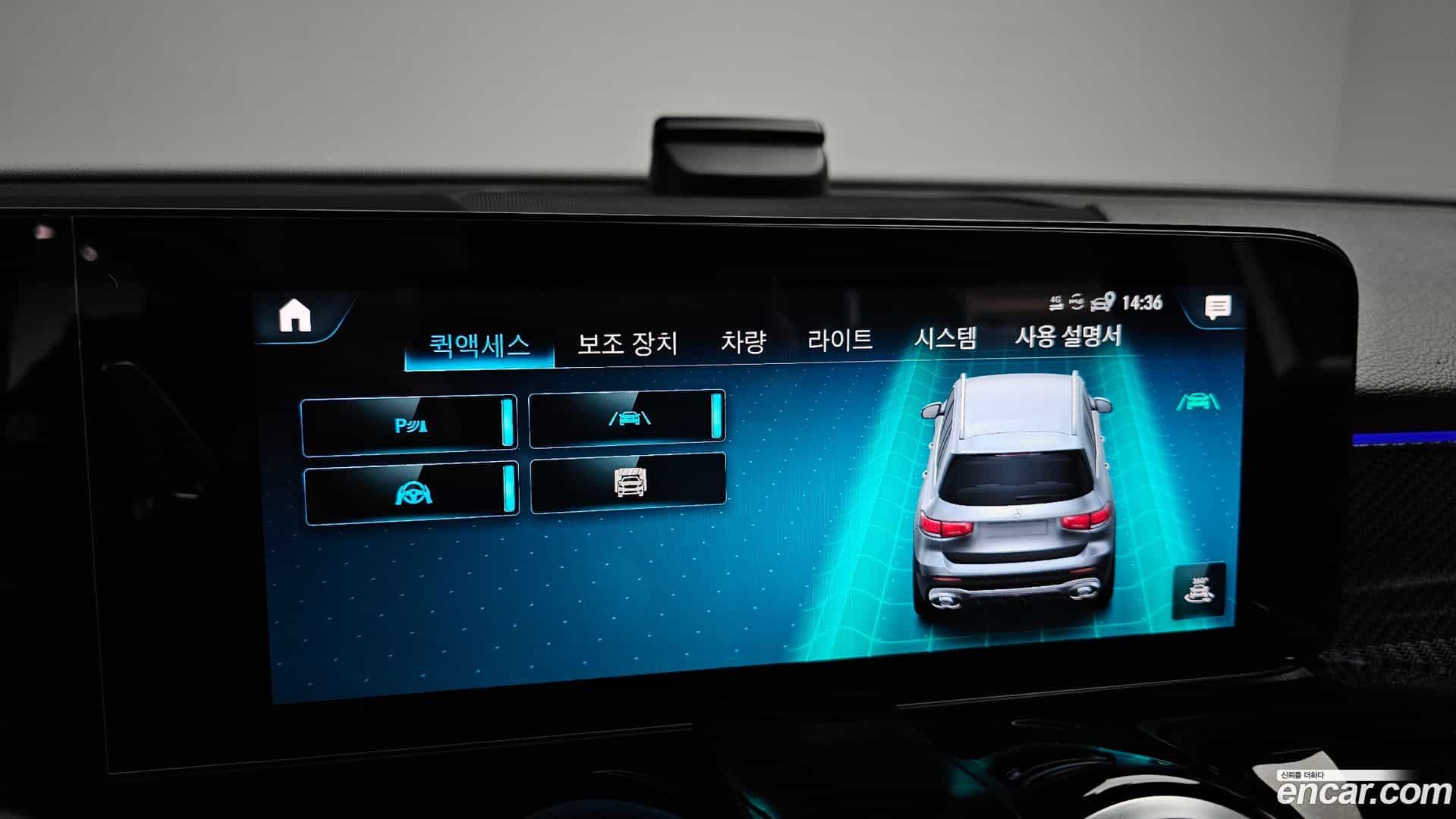 GLB-Class Mercedes-Benz 2021.2-OPTION-020