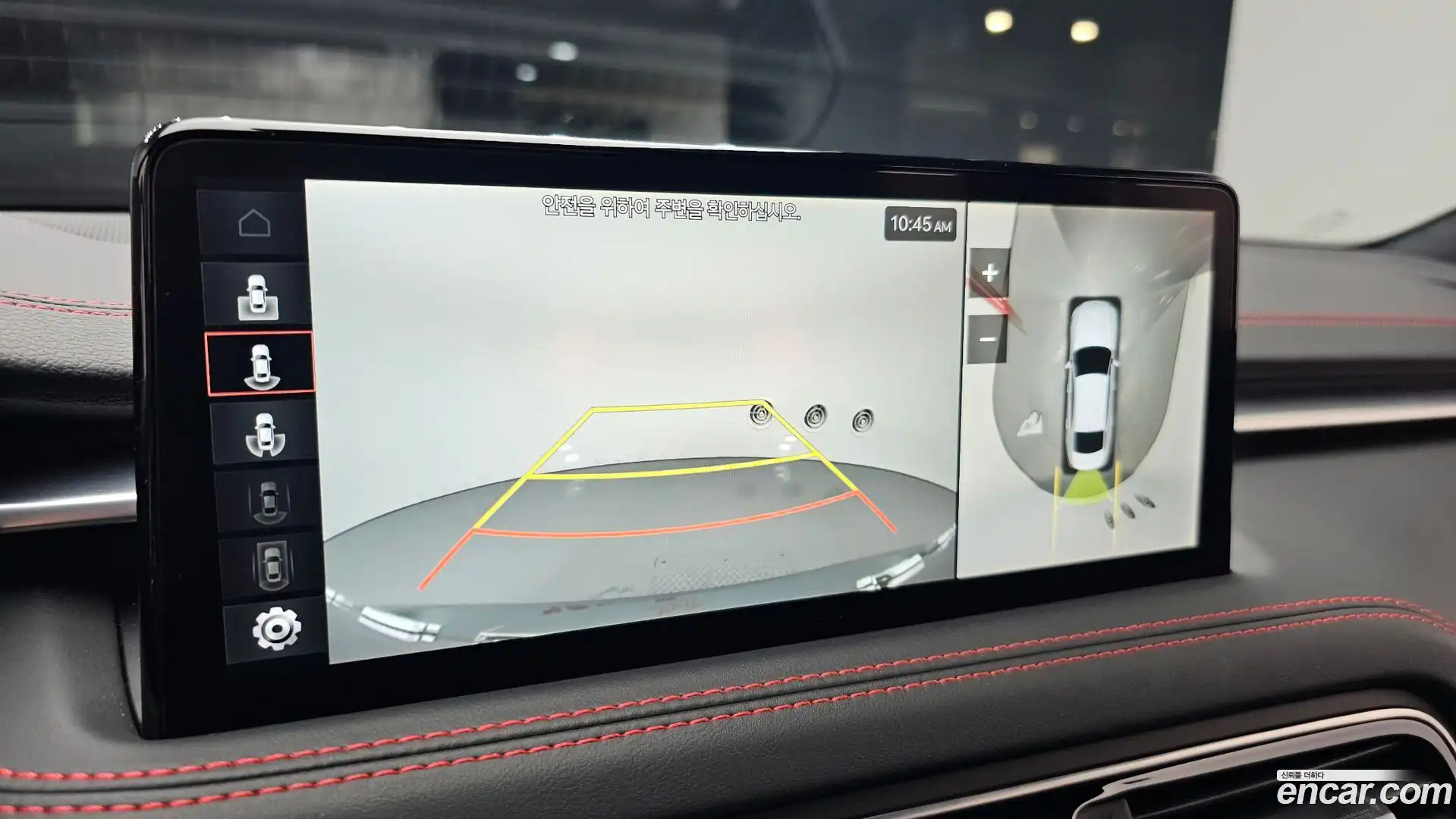 G70 Genesis 2021.11-OPTION-019