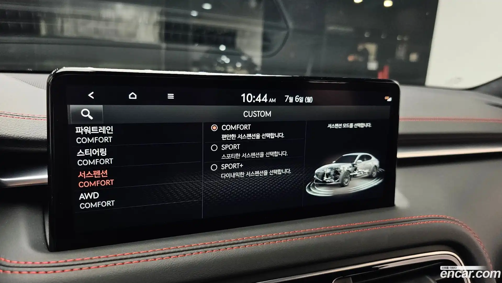 G70 Genesis 2021.11-OPTION-044