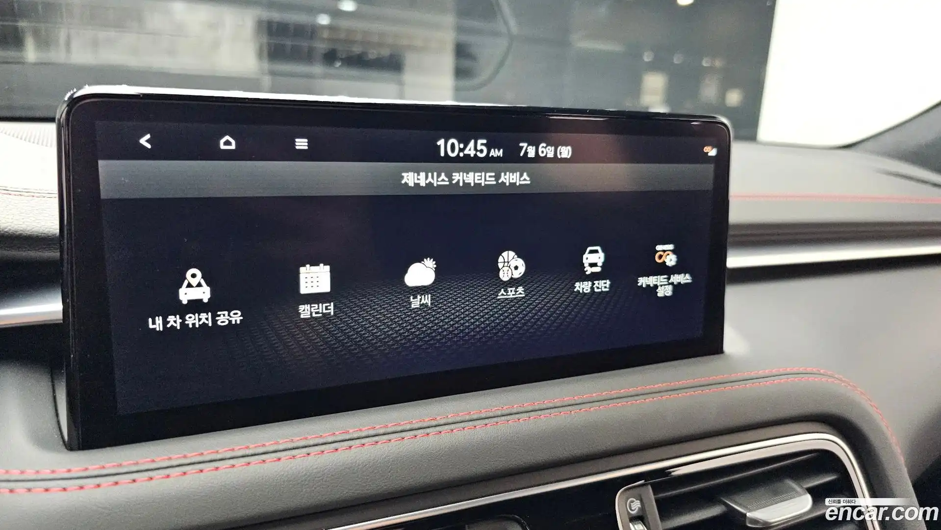 G70 Genesis 2021.11-OPTION-046