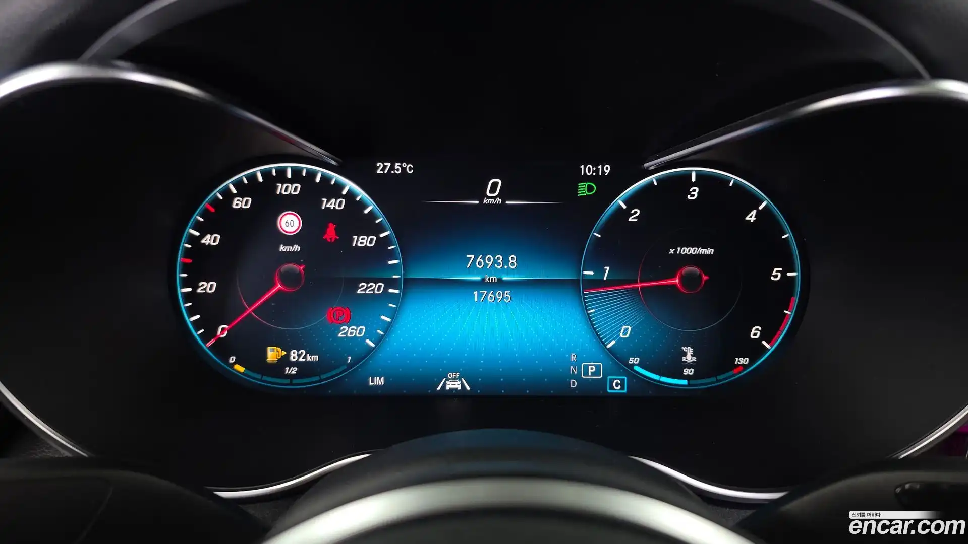 C-Class Mercedes-Benz 2021.5-INNER-008