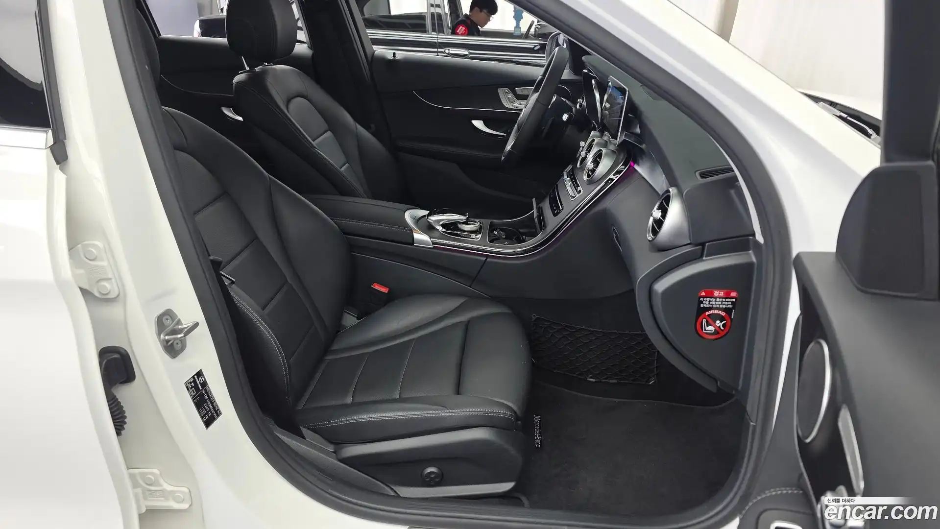 C-Class Mercedes-Benz 2021.5-OPTION-015