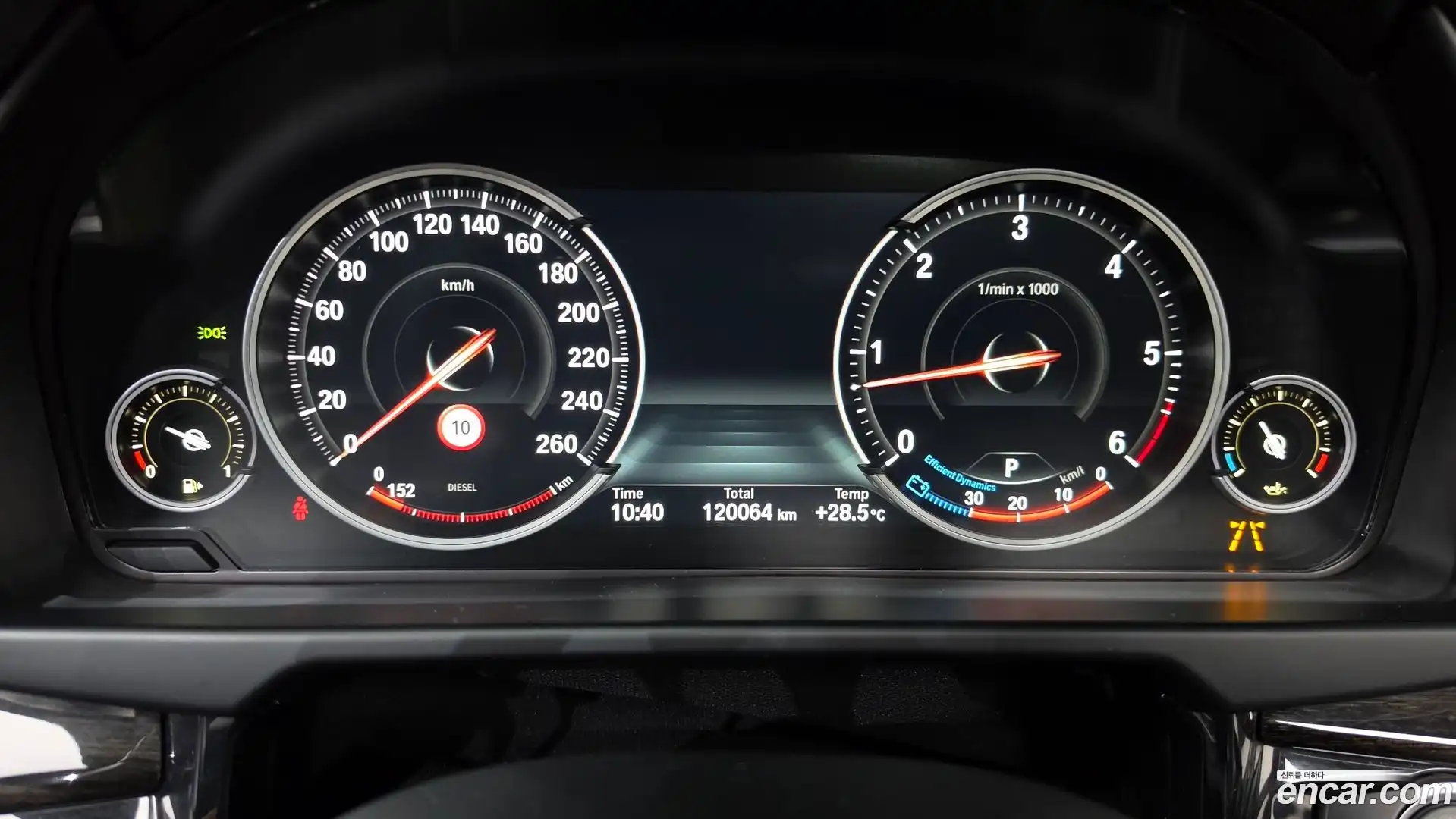 X6 BMW 2018.1-INNER-008
