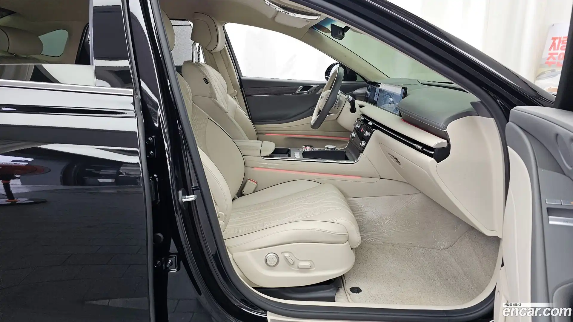 G80 Genesis 2024.6-OPTION-015