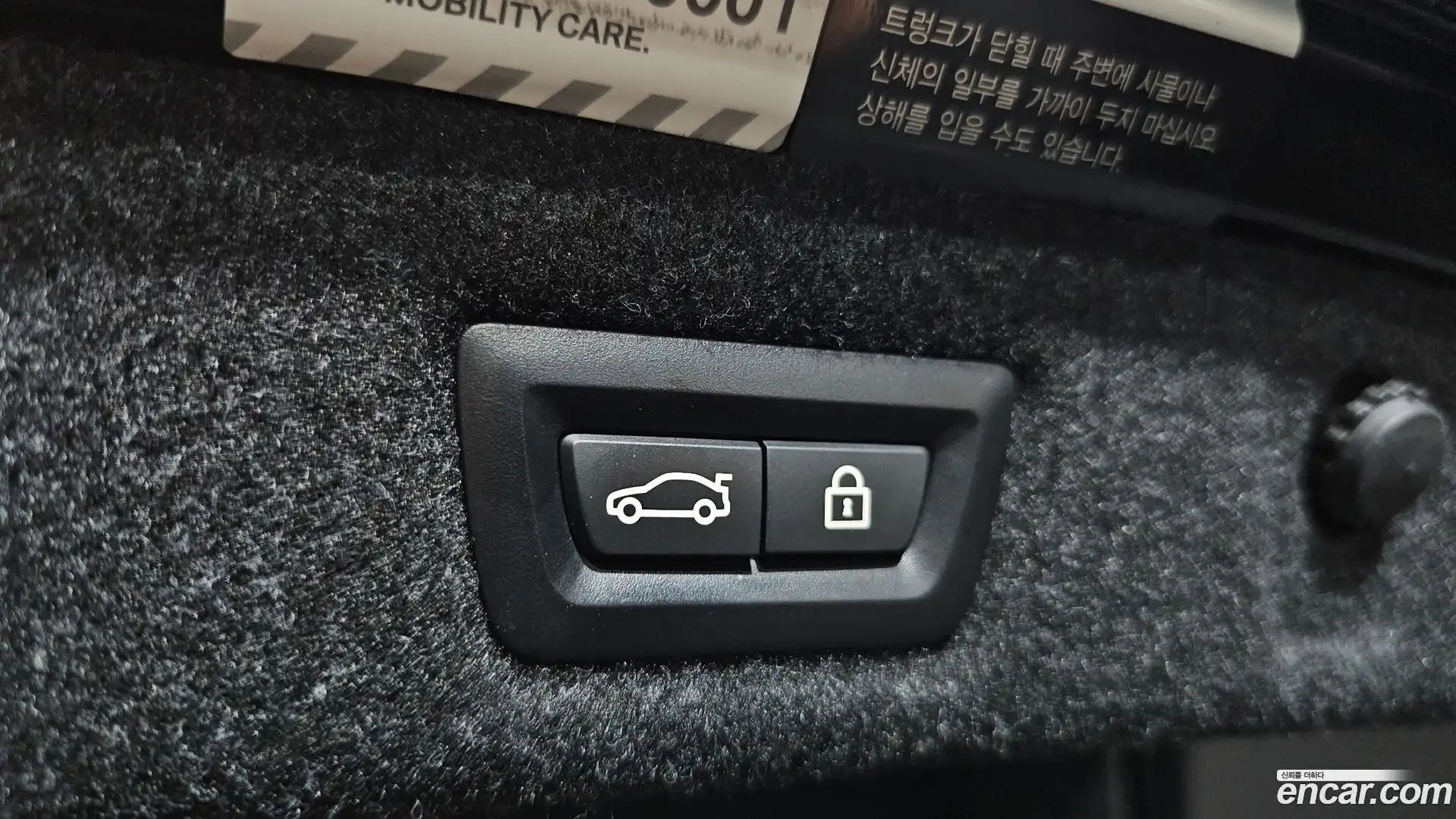 5-Series BMW 2019.8-OPTION-024