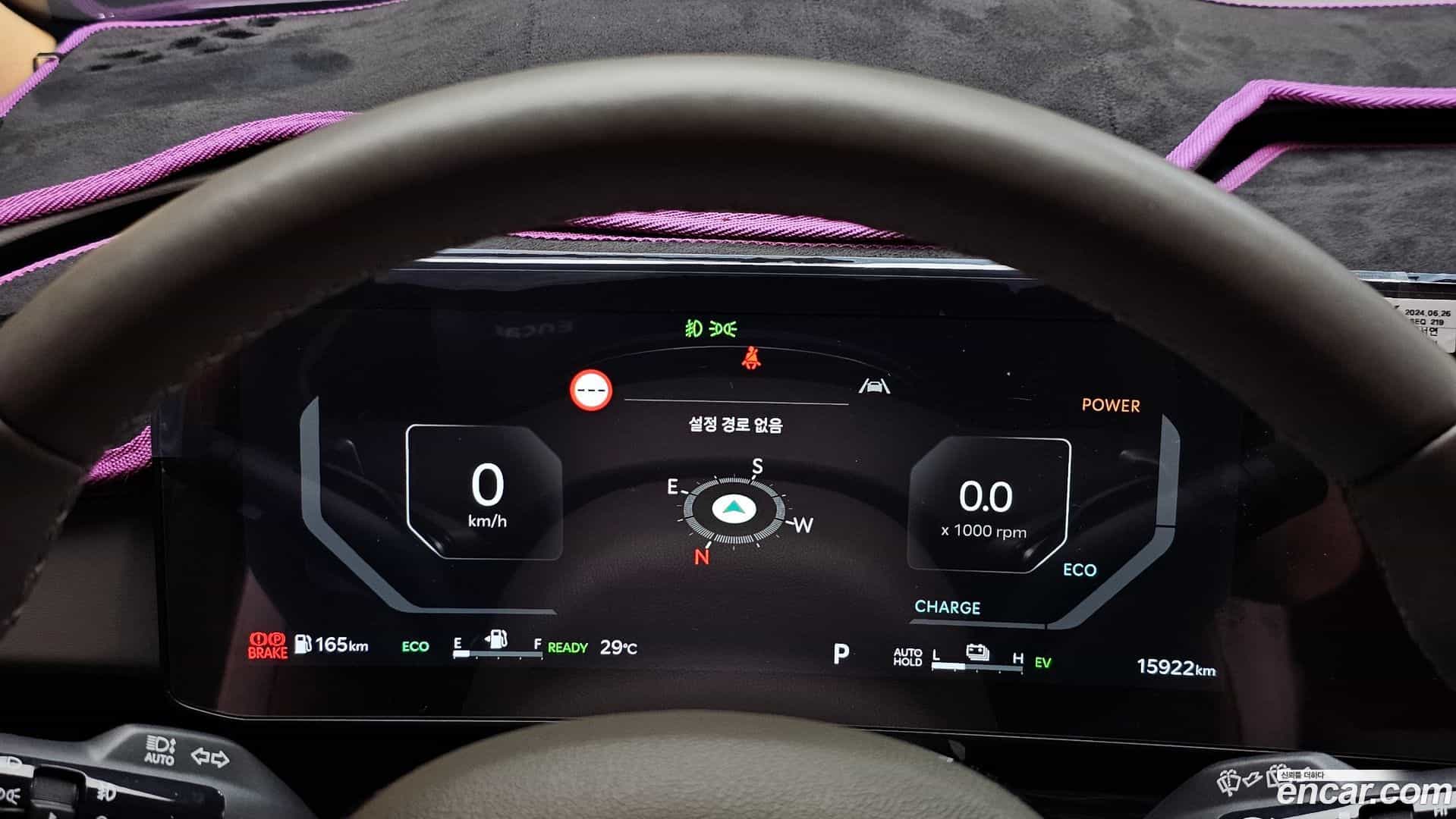 Canival Kia 2024.6-INNER-008