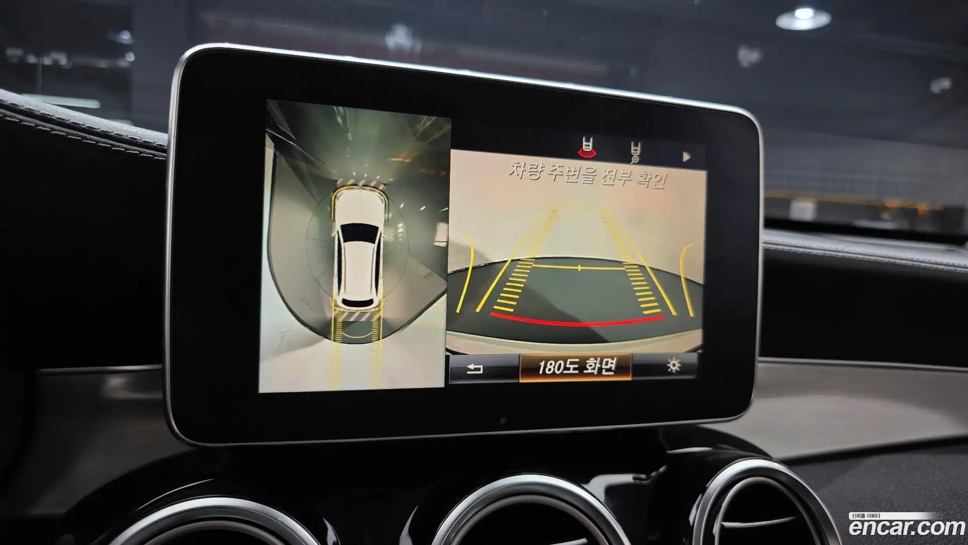 GLC-Class Mercedes-Benz 2018.6-OPTION-022