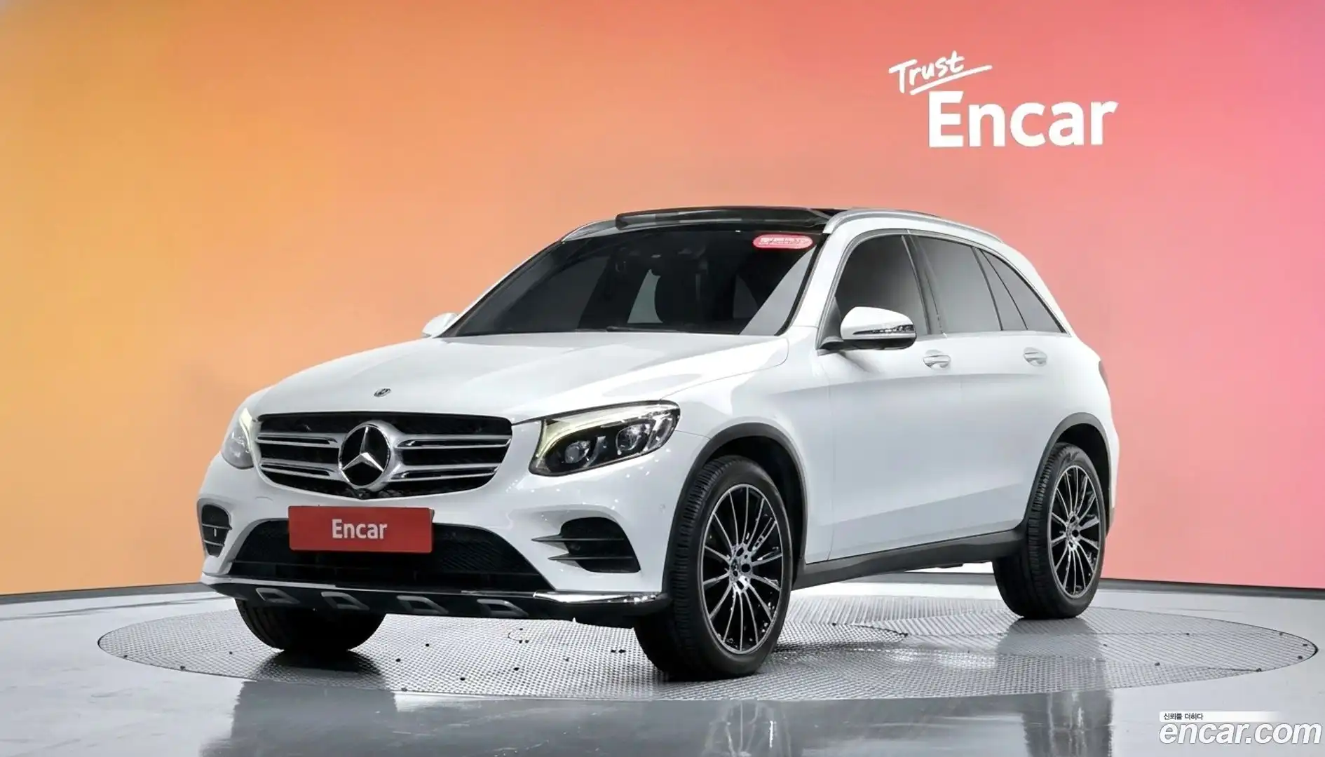 GLC-Class Mercedes-Benz 2018.6-DIAG2-001