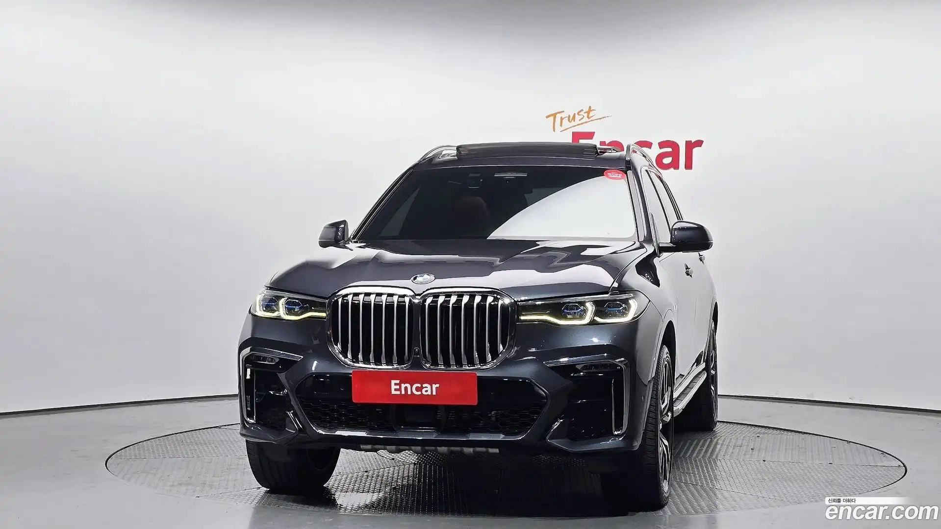 X7 BMW 2021.10-OUTER-003