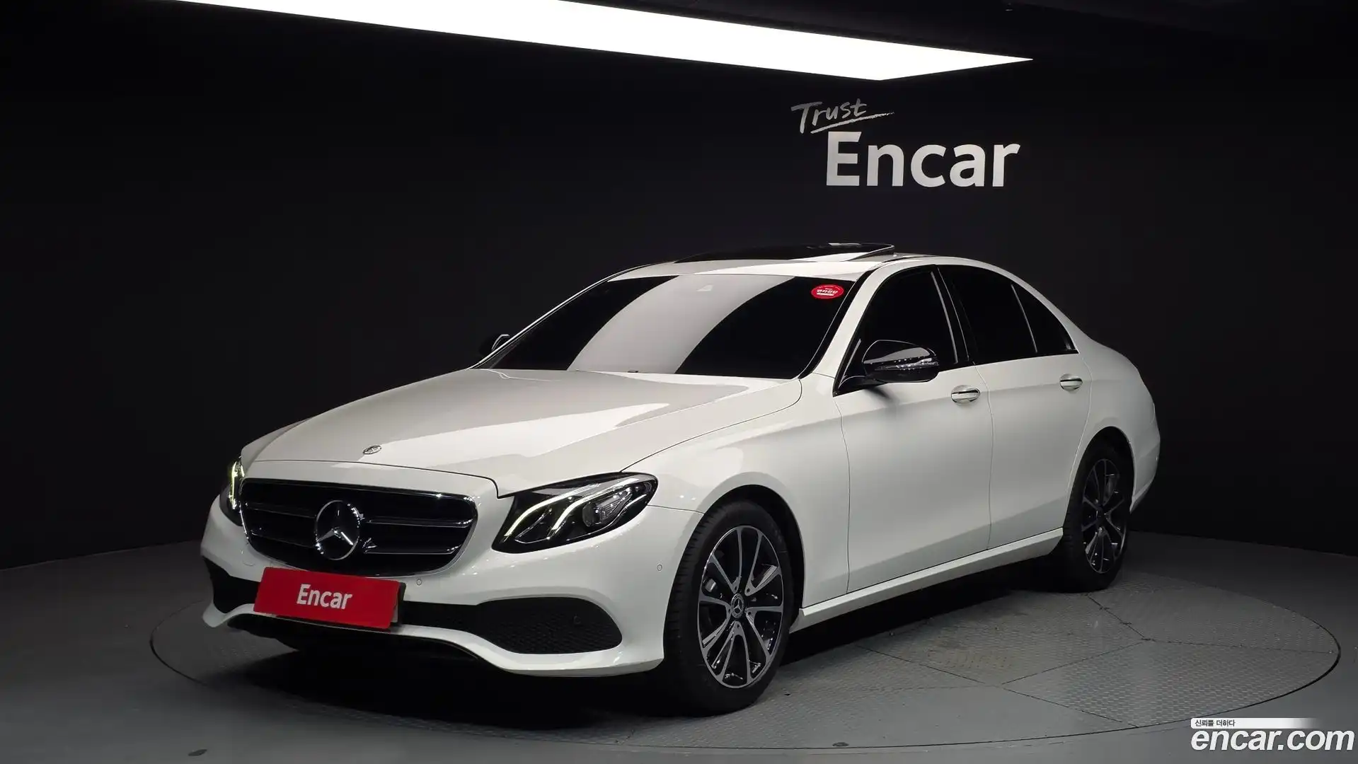 E-Class Mercedes-Benz 2020.5-OUTER-001
