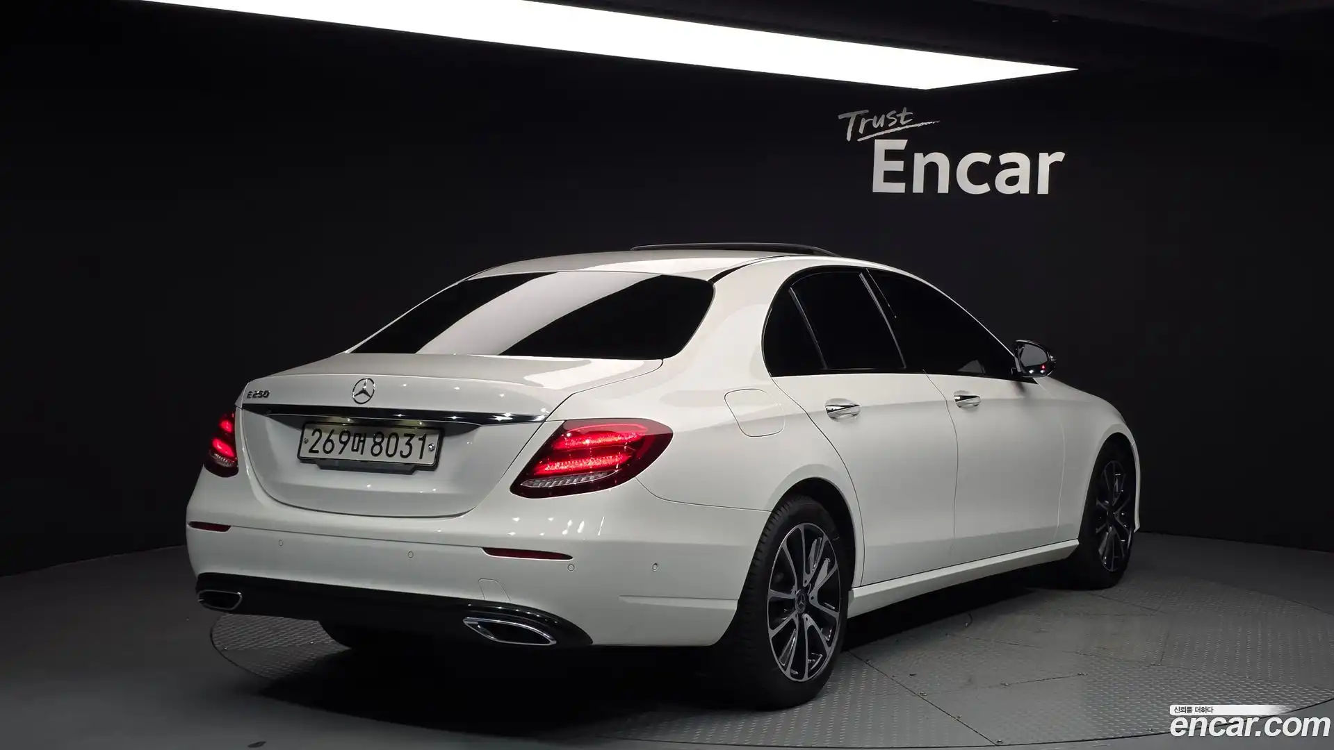 E-Class Mercedes-Benz 2020.5-OUTER-002