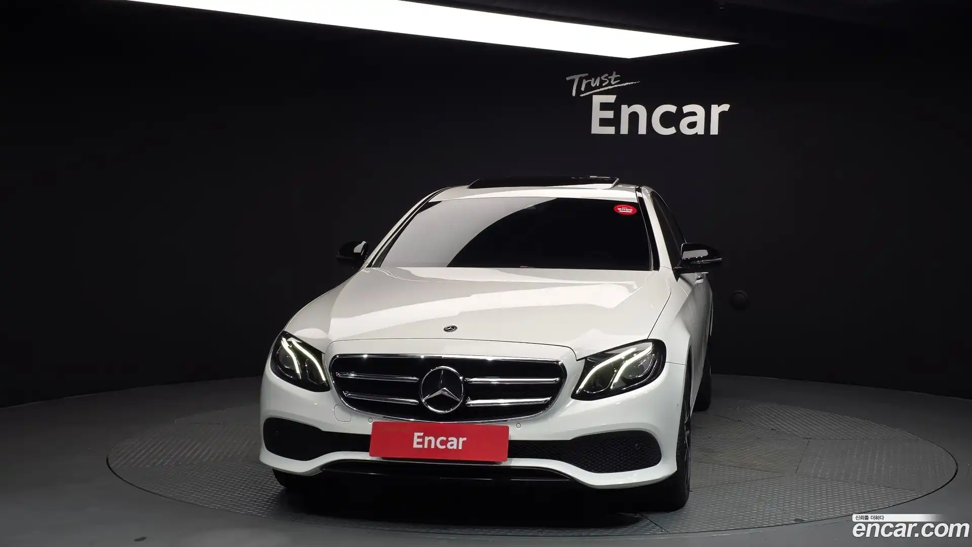 E-Class Mercedes-Benz 2020.5-OUTER-003