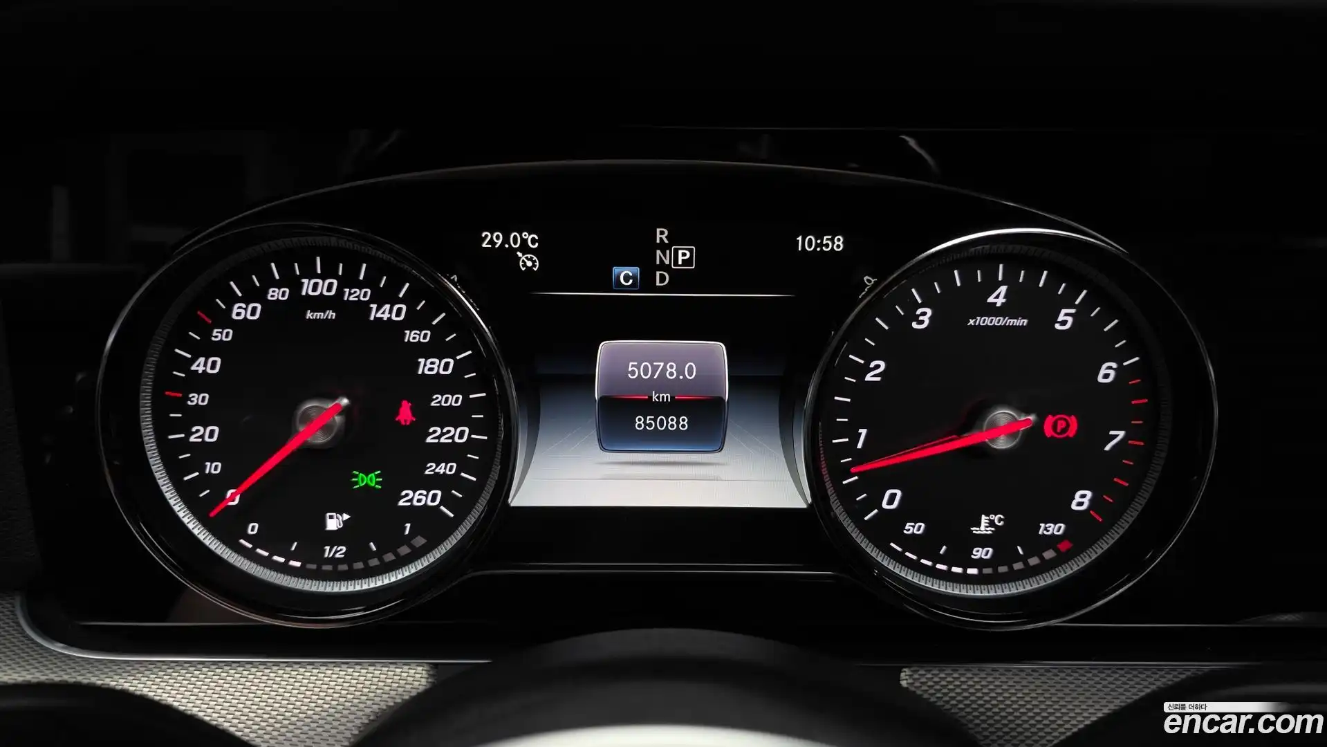 E-Class Mercedes-Benz 2020.5-INNER-008