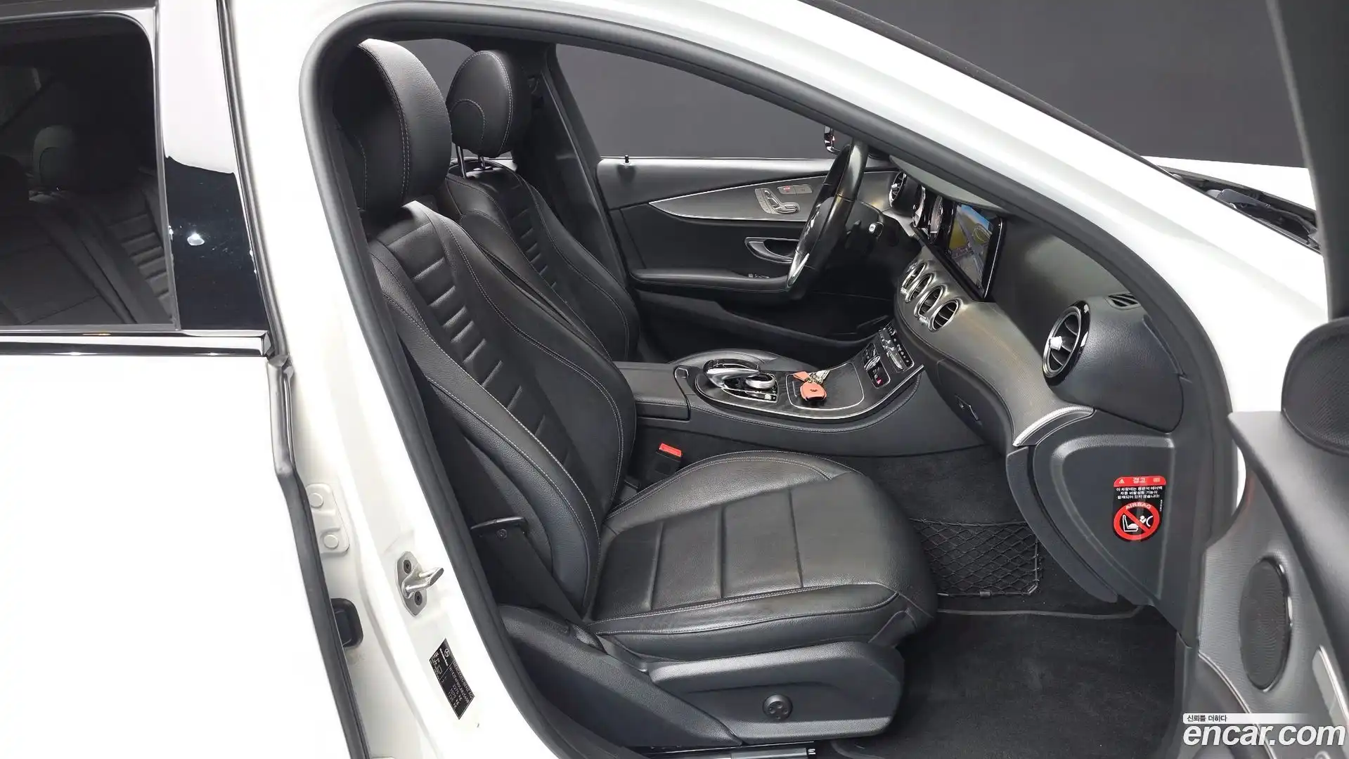 E-Class Mercedes-Benz 2020.5-OPTION-015