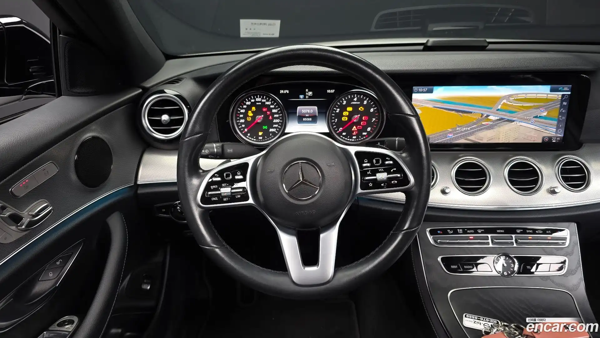 E-Class Mercedes-Benz 2020.5-OPTION-017