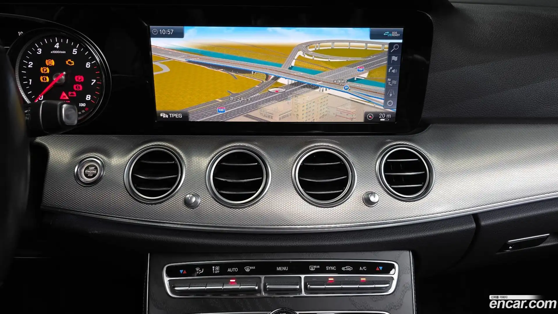 E-Class Mercedes-Benz 2020.5-OPTION-018