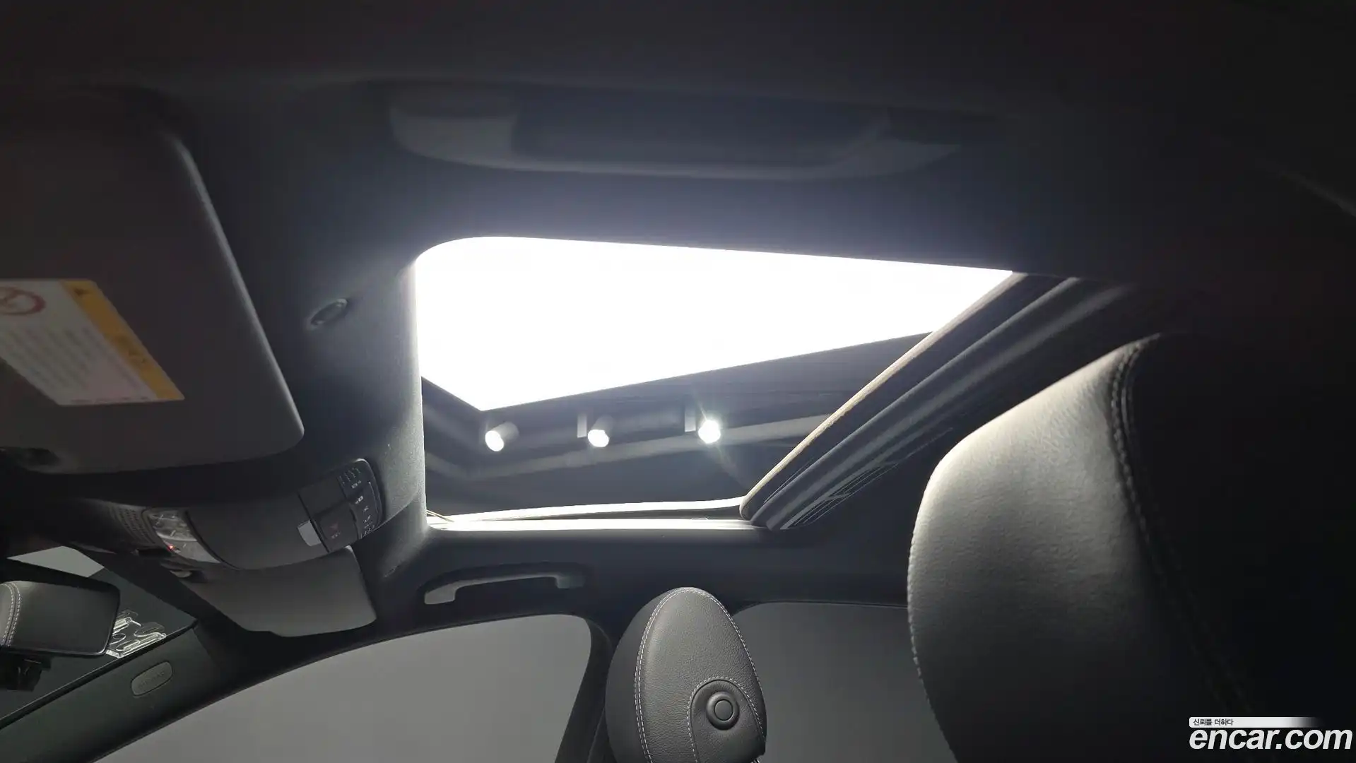 E-Class Mercedes-Benz 2020.5-OPTION-021