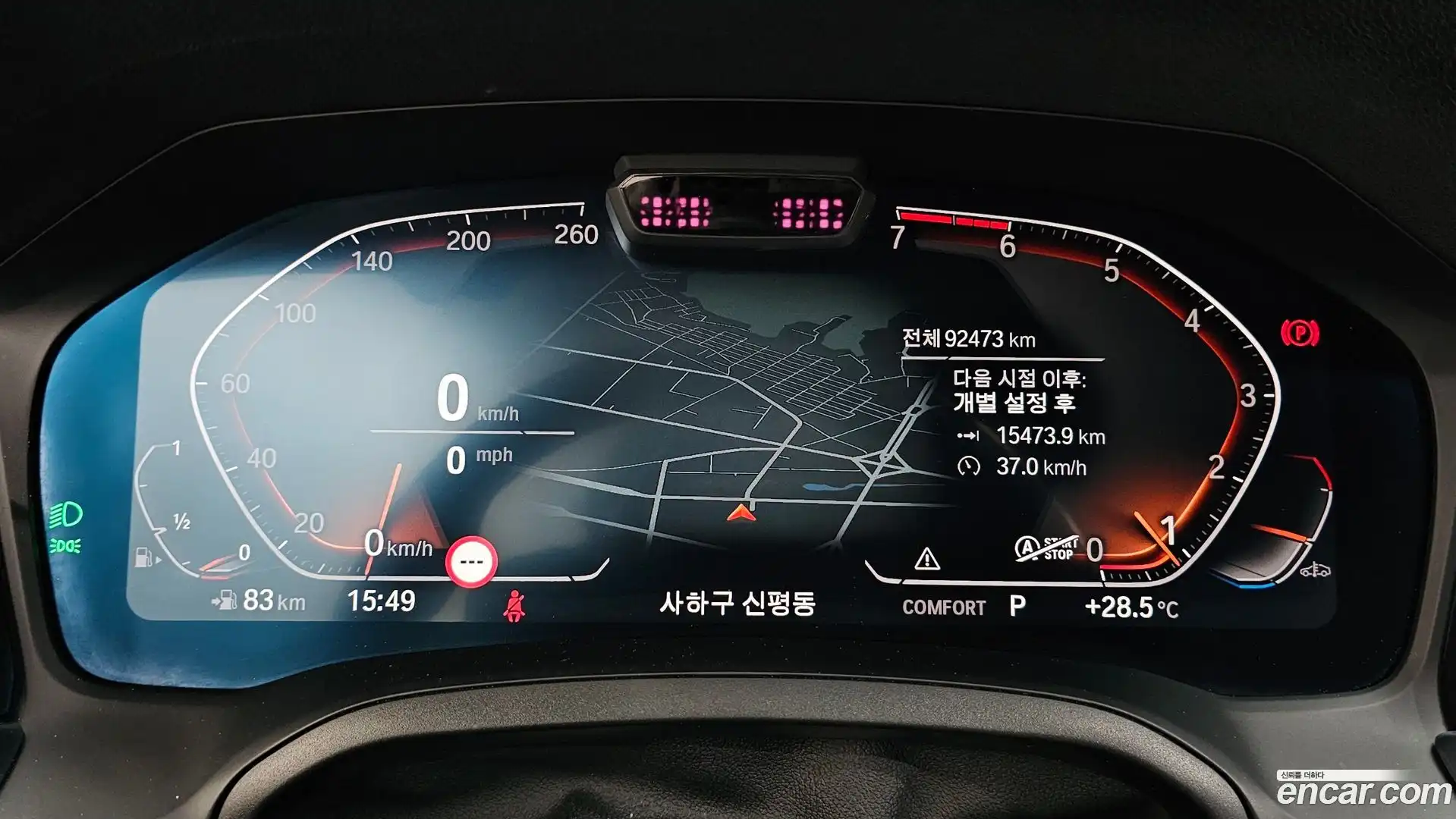 4-Series BMW 2021.7-INNER-008