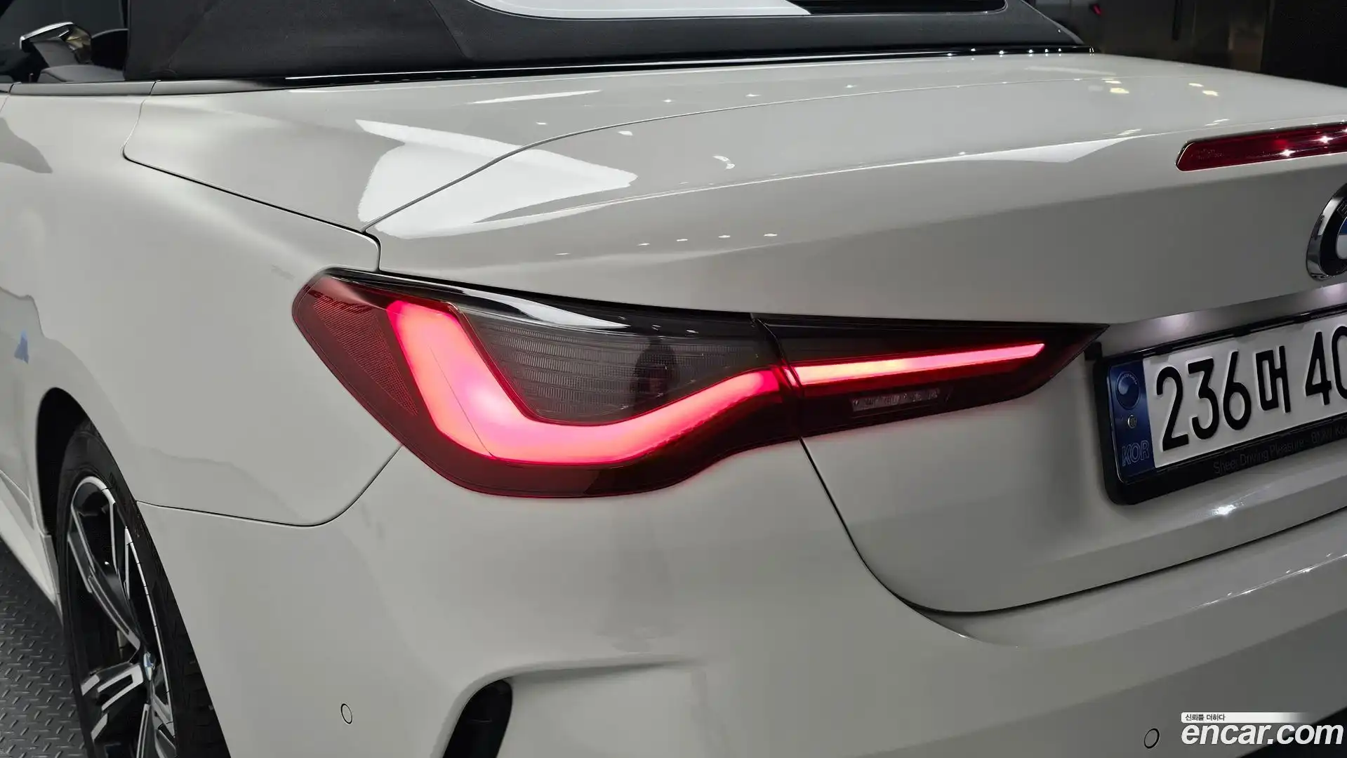 4-Series BMW 2021.7-OUTER-033