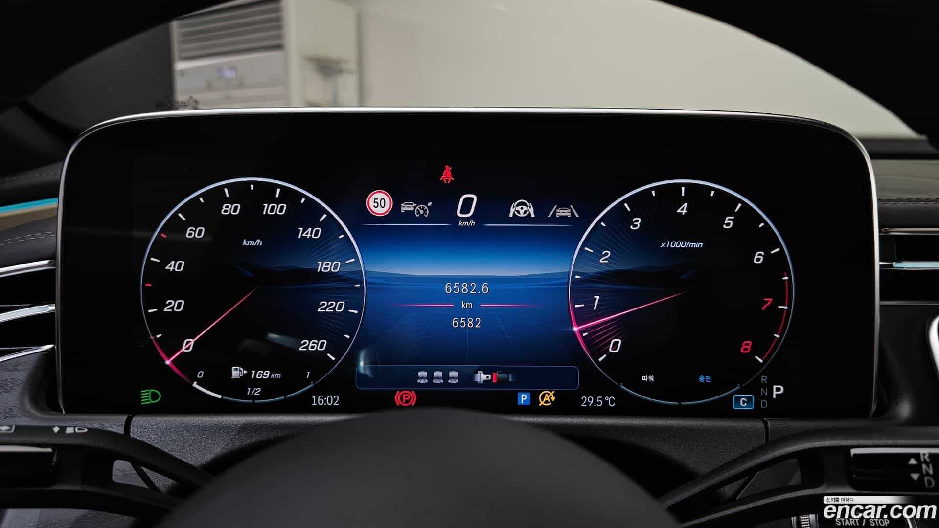 E-Class Mercedes-Benz 2026.0-INNER-008