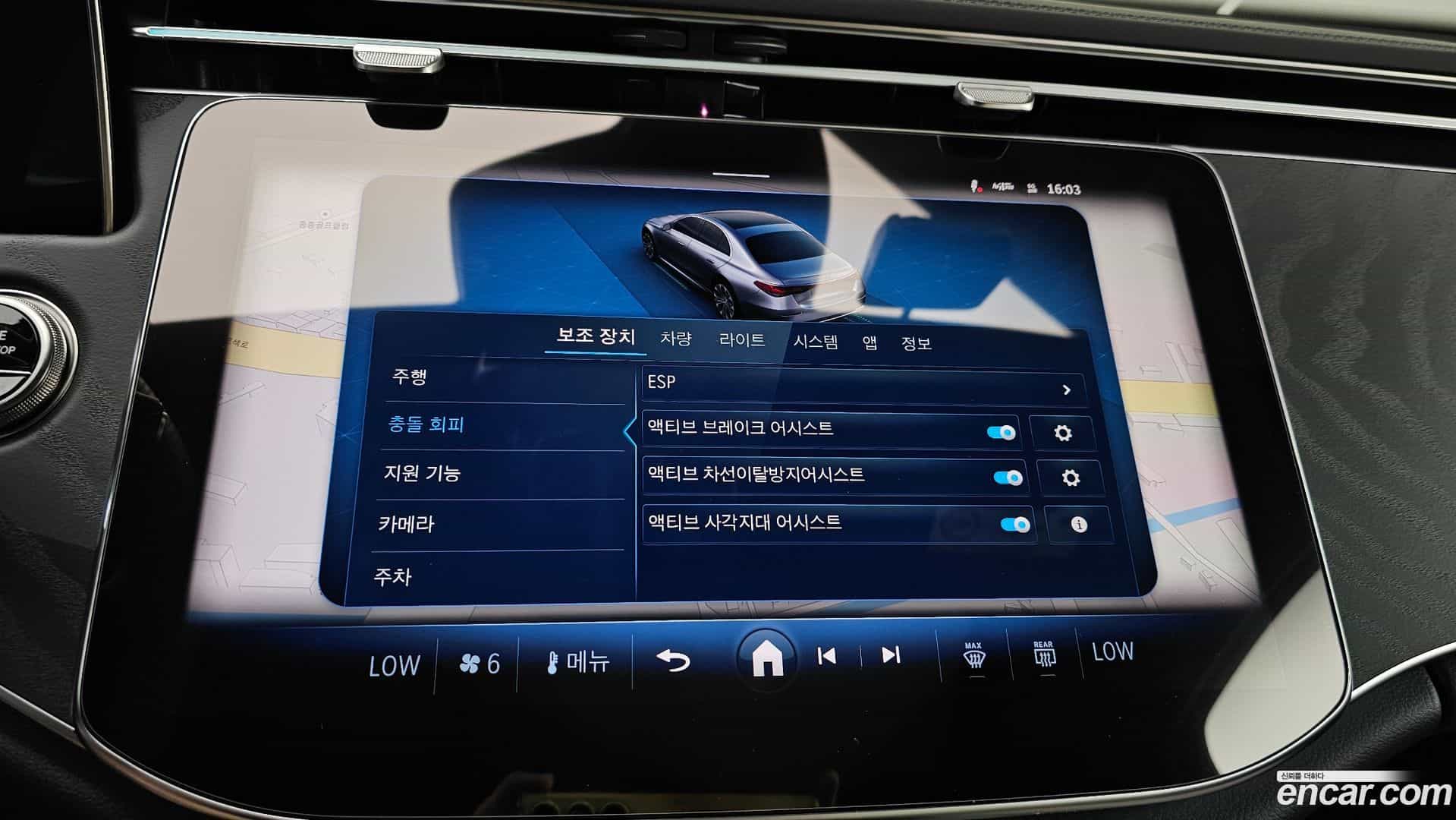 E-Class Mercedes-Benz 2026.0-OPTION-020