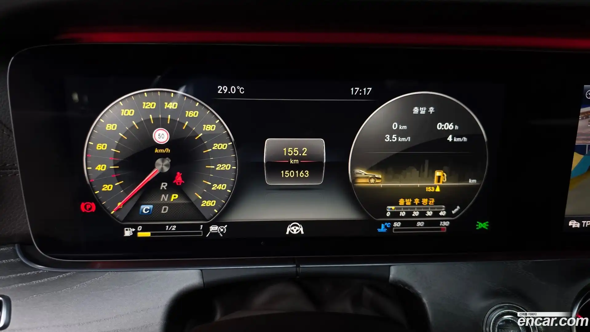 CLS-Class Mercedes-Benz 2019.8-INNER-008