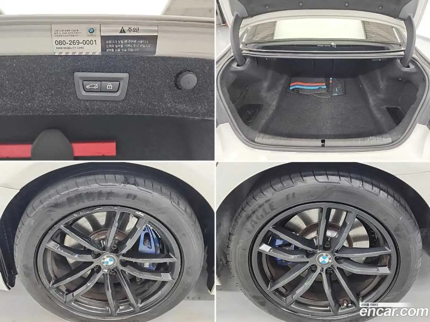 5-Series BMW 2017.9-OPTION-023