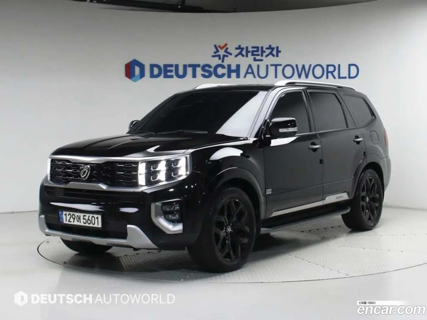 Main__Slider__Photo:Mohave Kia 2021.11-0
