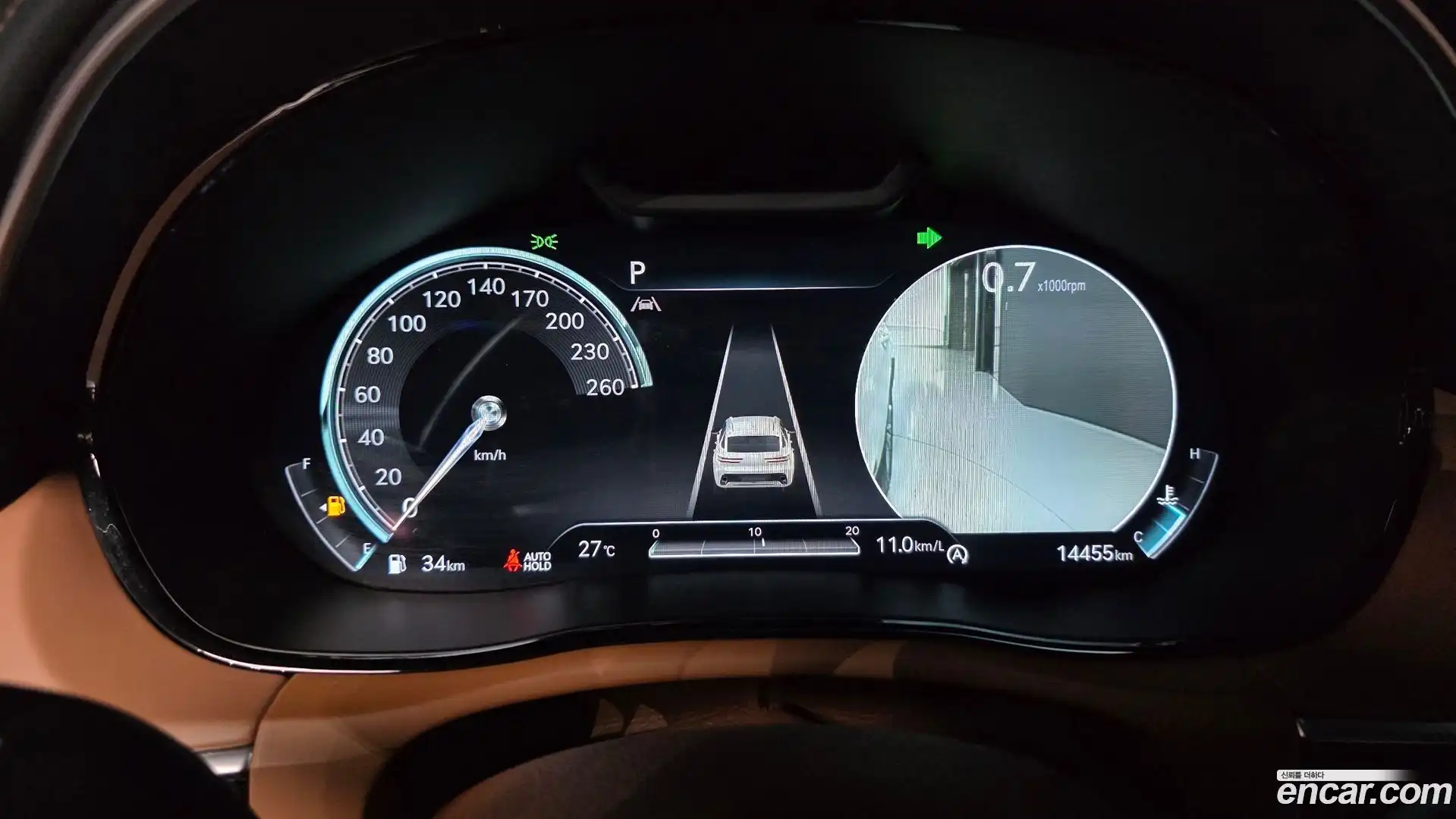 GV70 Genesis 2021.9-INNER-008