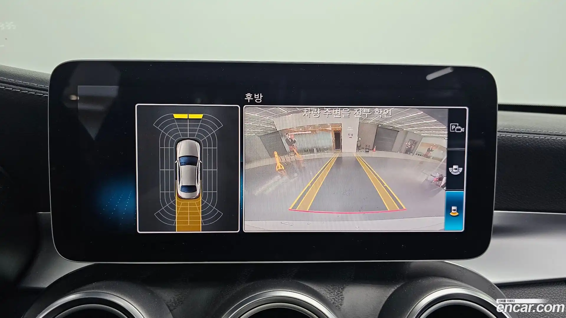 C-Class Mercedes-Benz 2019.5-OPTION-019