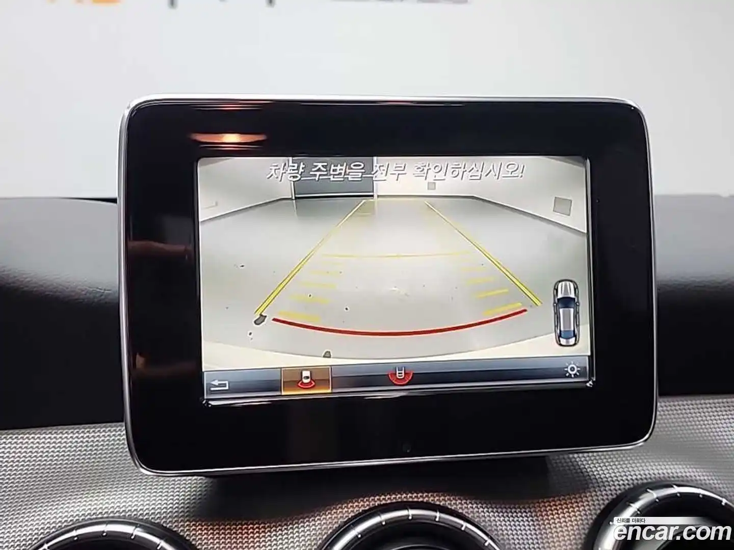 CLA-Class Mercedes-Benz 2017.1-OPTION-018
