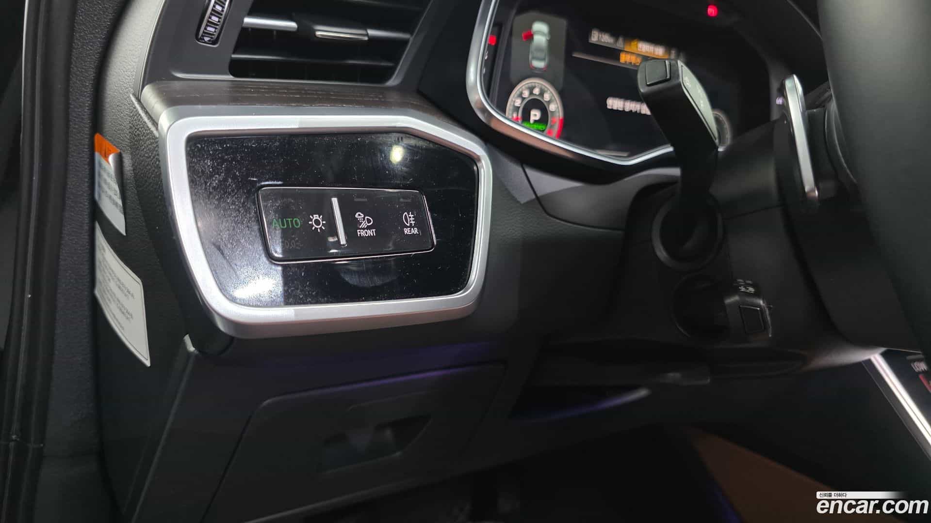 A6 Audi 2022.3-OPTION-018