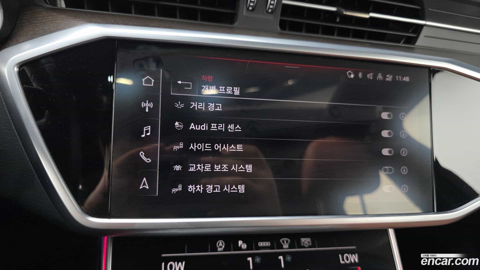 A6 Audi 2022.3-OPTION-022
