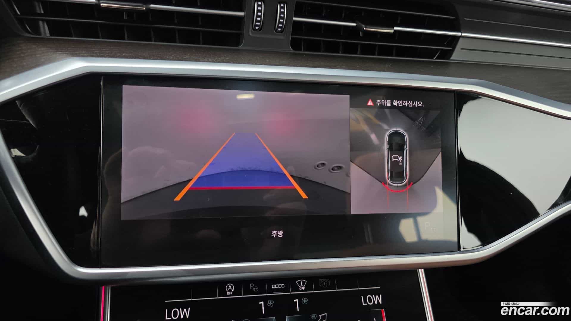 A6 Audi 2022.3-OPTION-023