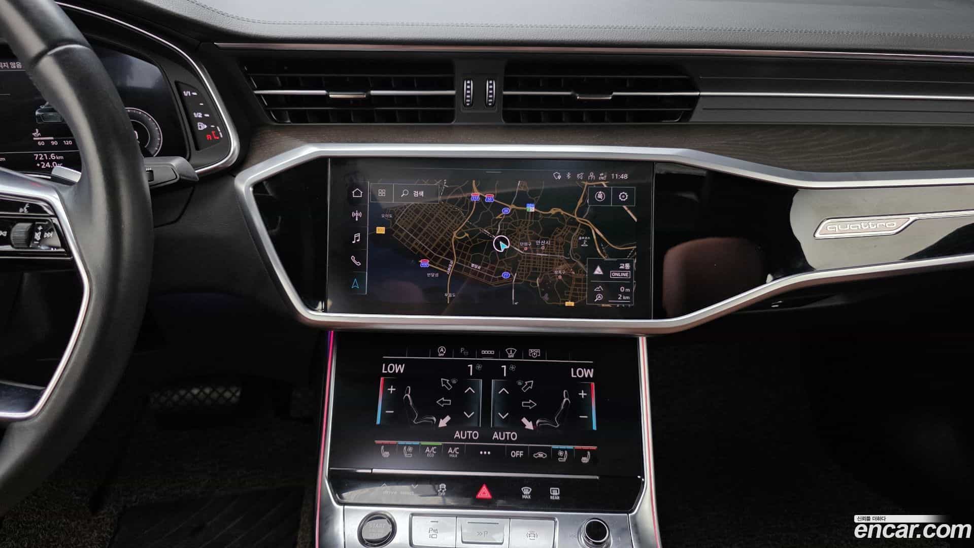 A6 Audi 2022.3-OPTION-041