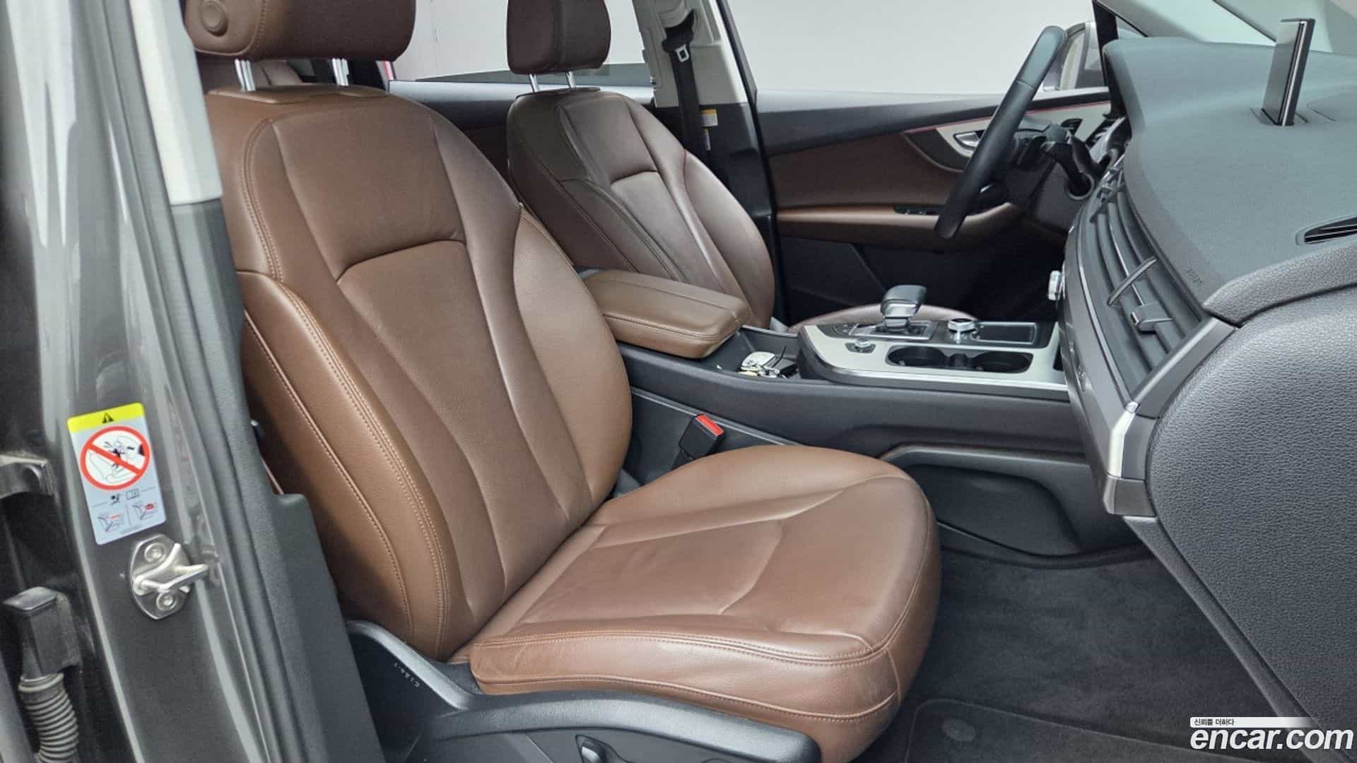 Q7 Audi 2019.10-INNER-009