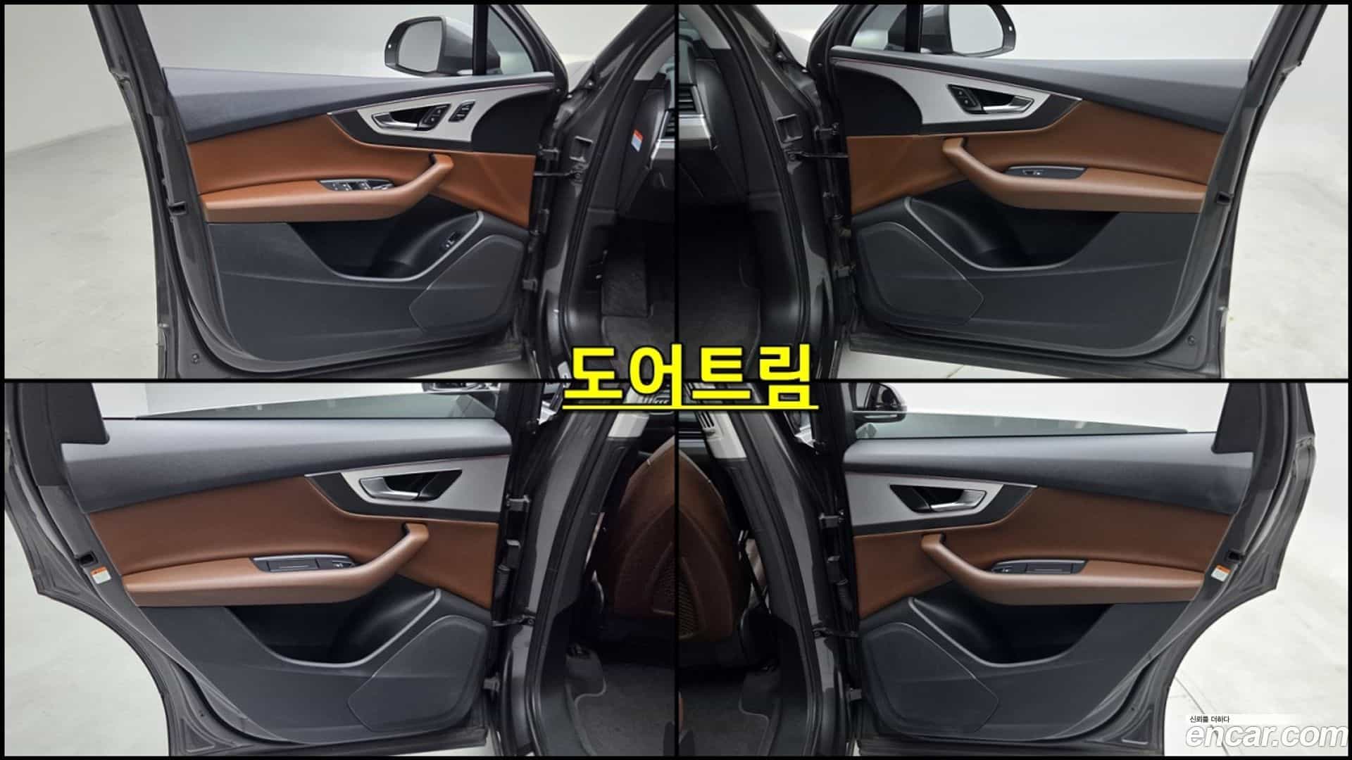 Q7 Audi 2019.10-OPTION-016
