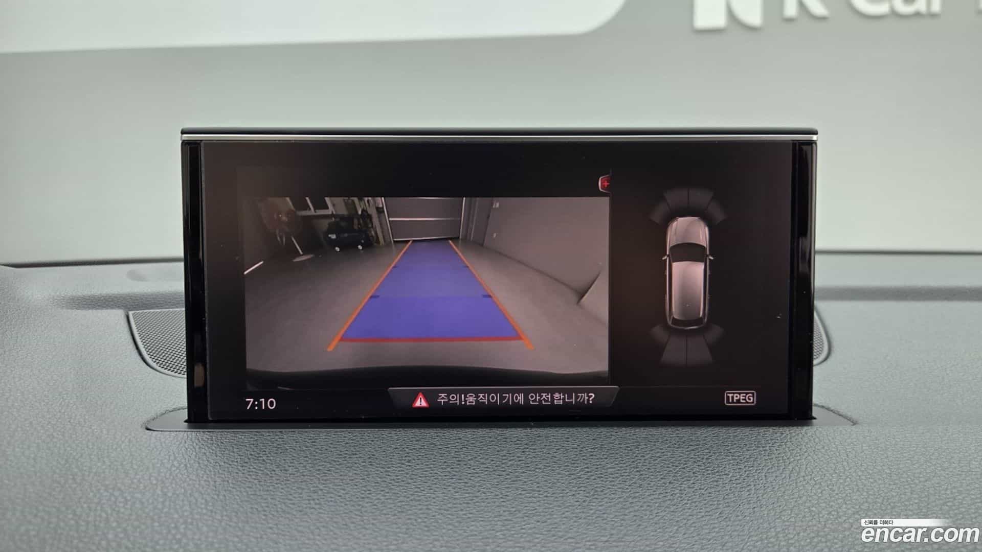 Q7 Audi 2019.10-OPTION-021