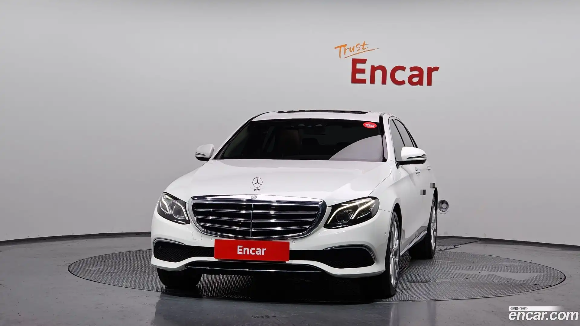 E-Class Mercedes-Benz 2017.3-OUTER-003