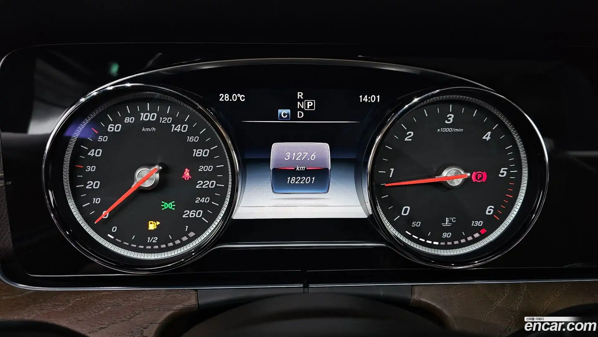 E-Class Mercedes-Benz 2017.3-INNER-008