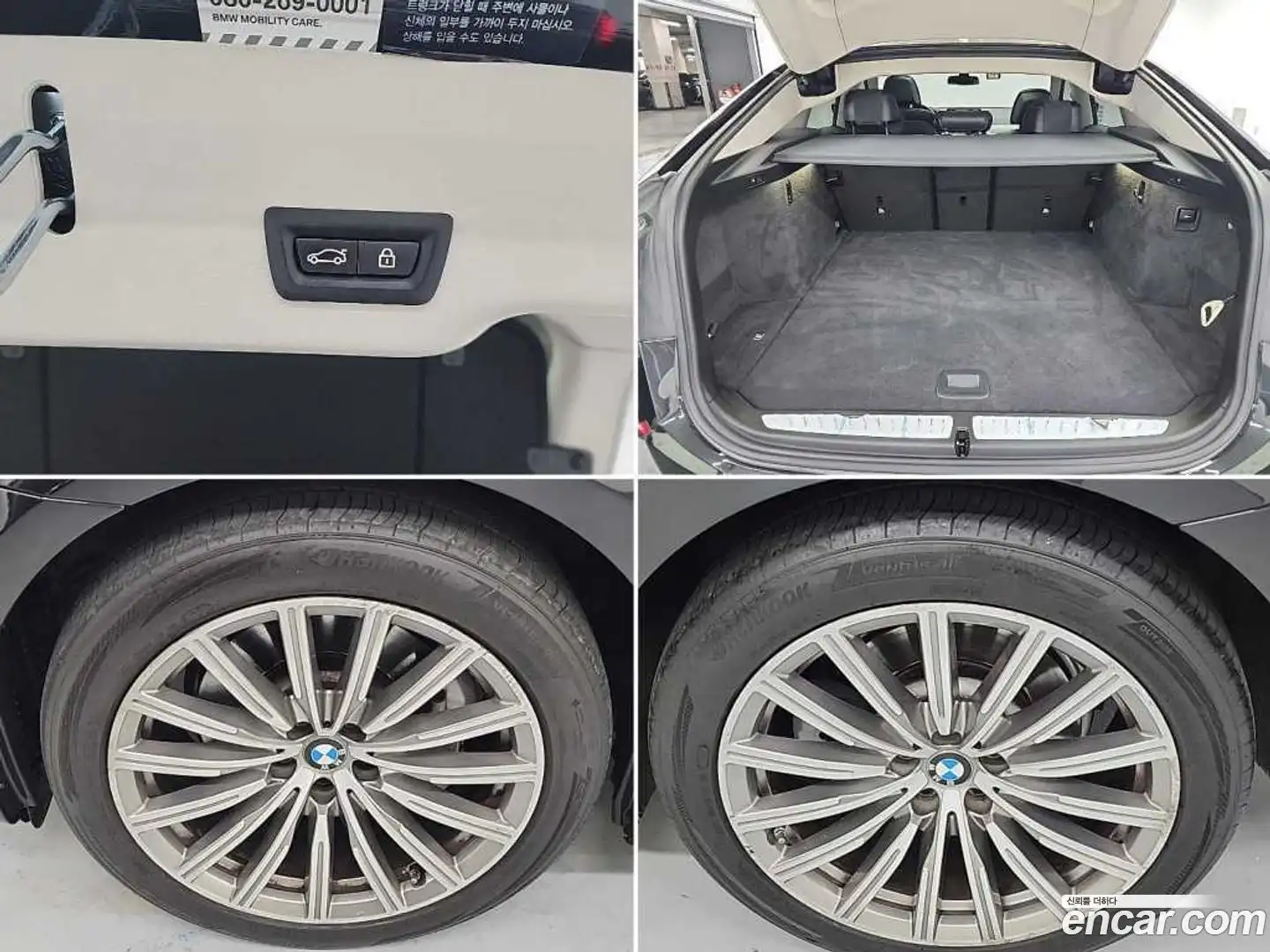 Gran Turismo BMW 2018.2-OPTION-023