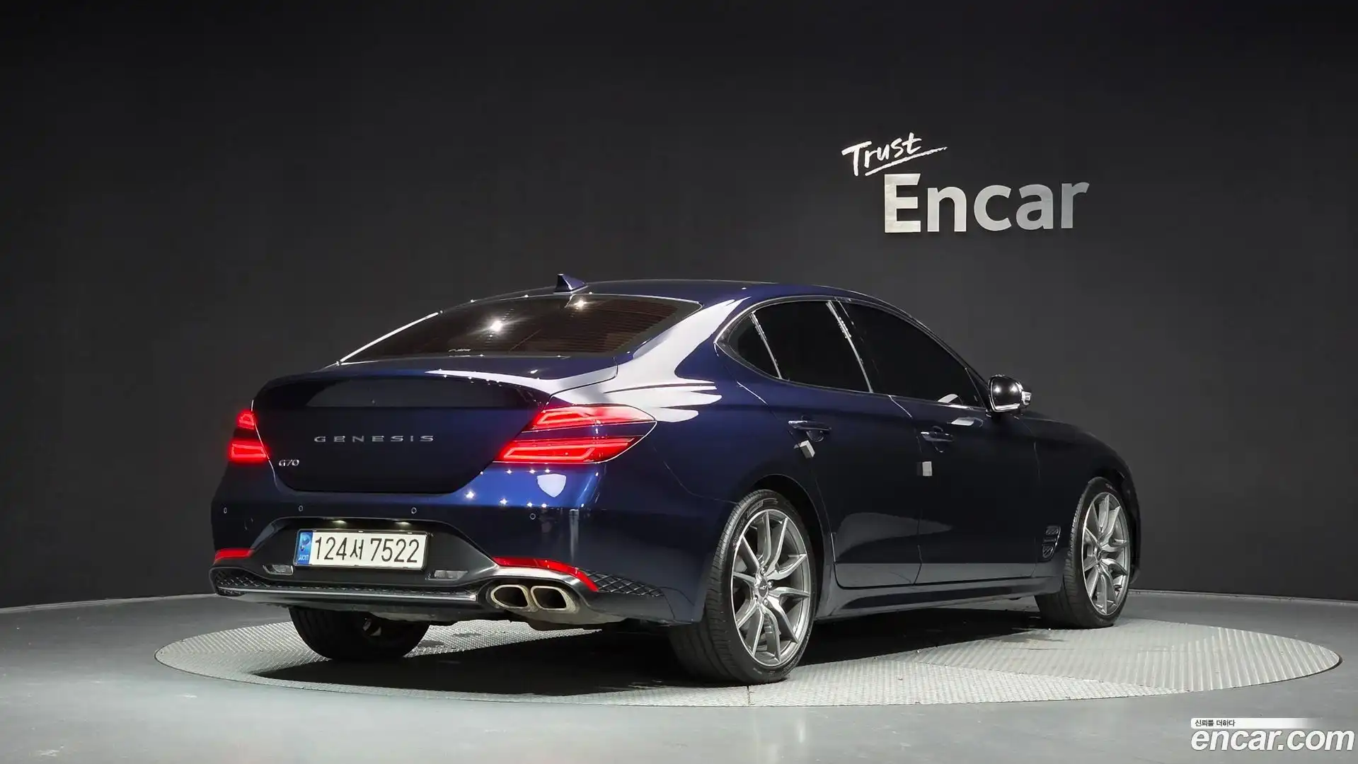 G70 Genesis 2020.11-OUTER-002