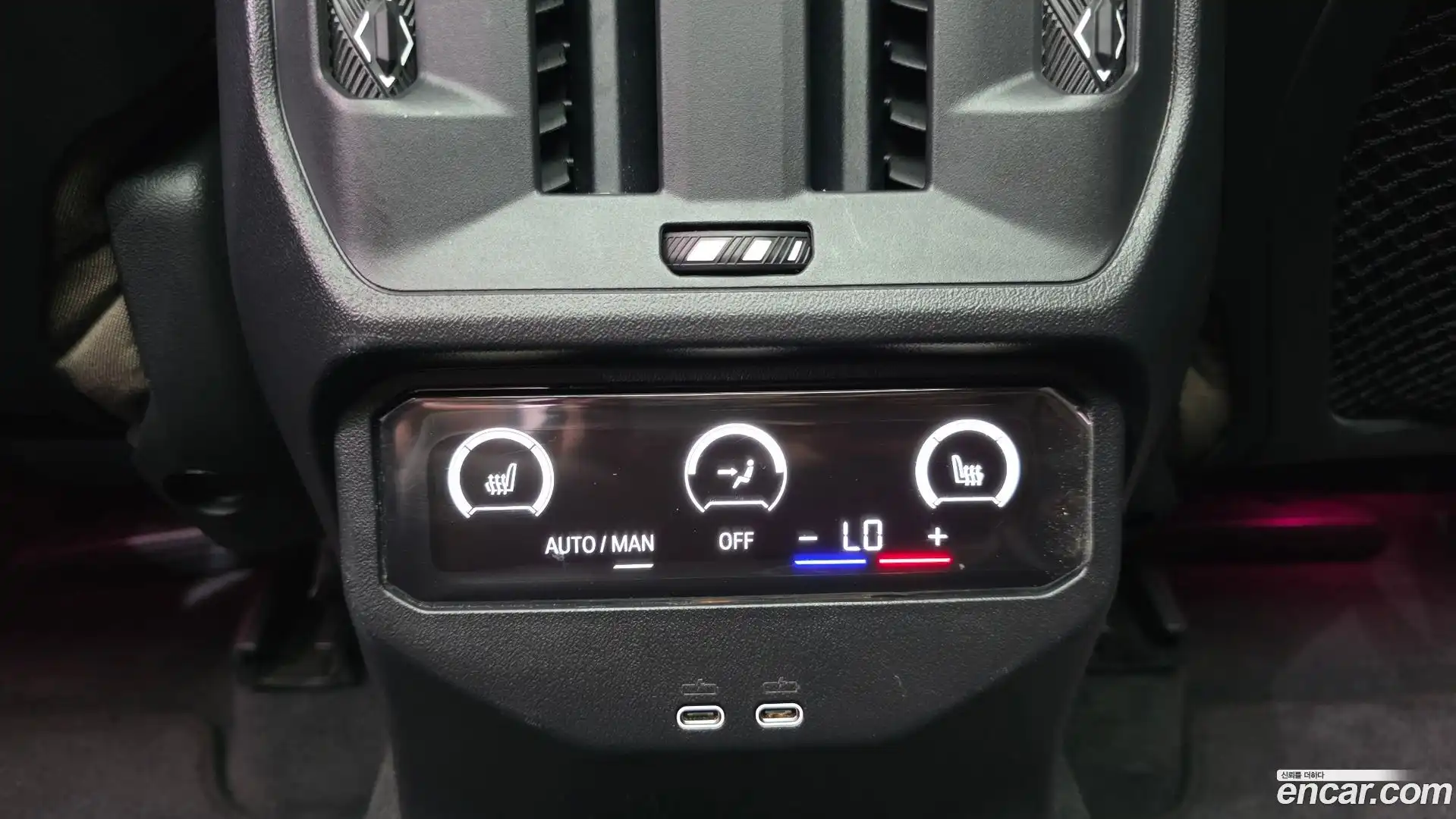 X3 BMW 2025.2-OPTION-022