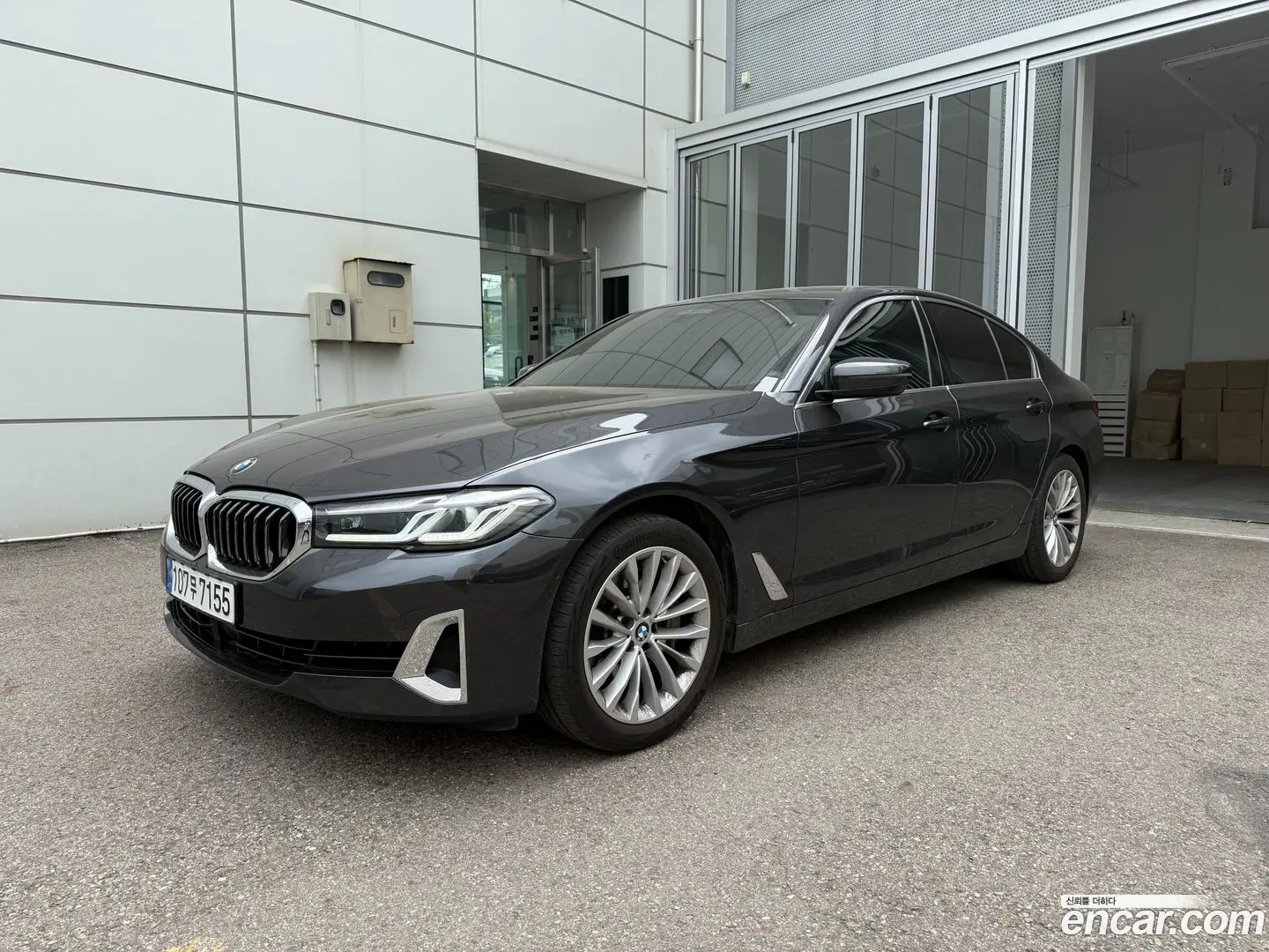 Main__Slider__Photo:5-Series BMW 2022.5-0